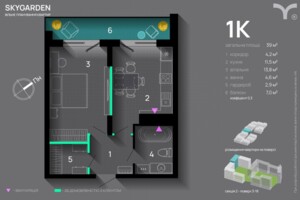 Продажа однокомнатной квартиры в Ивано-Франковске, на ул. Хриплинская 9, кв. 51, район Майзли фото 2