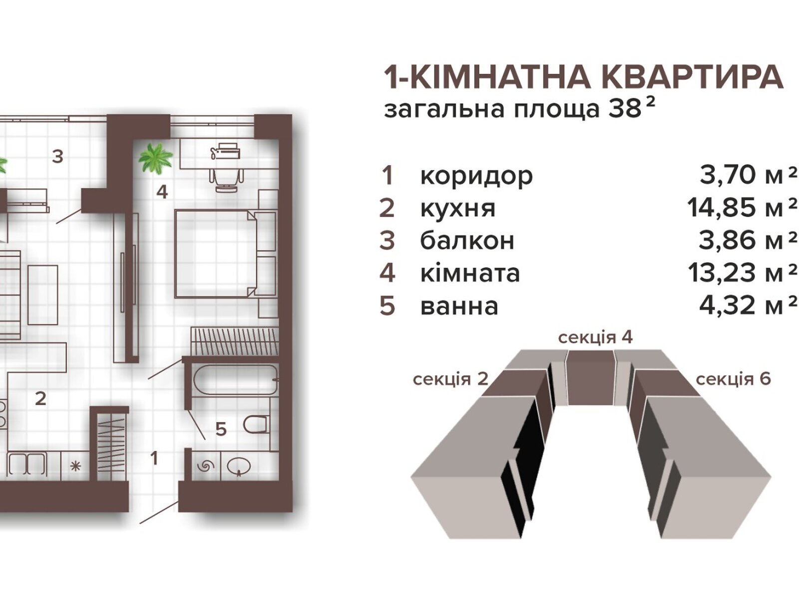 Продаж однокімнатної квартири в Івано-Франківську, на вул. Хриплинська, район Майзлі фото 1