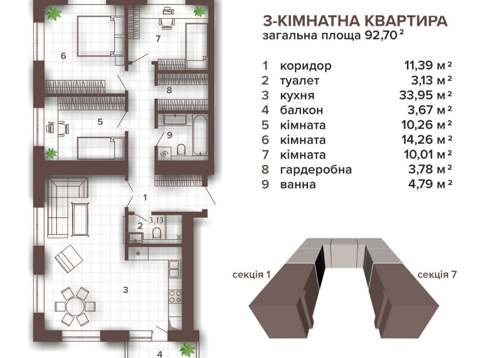 Продаж трикімнатної квартири в Івано-Франківську, на вул. Хриплинська, район Майзлі фото 1