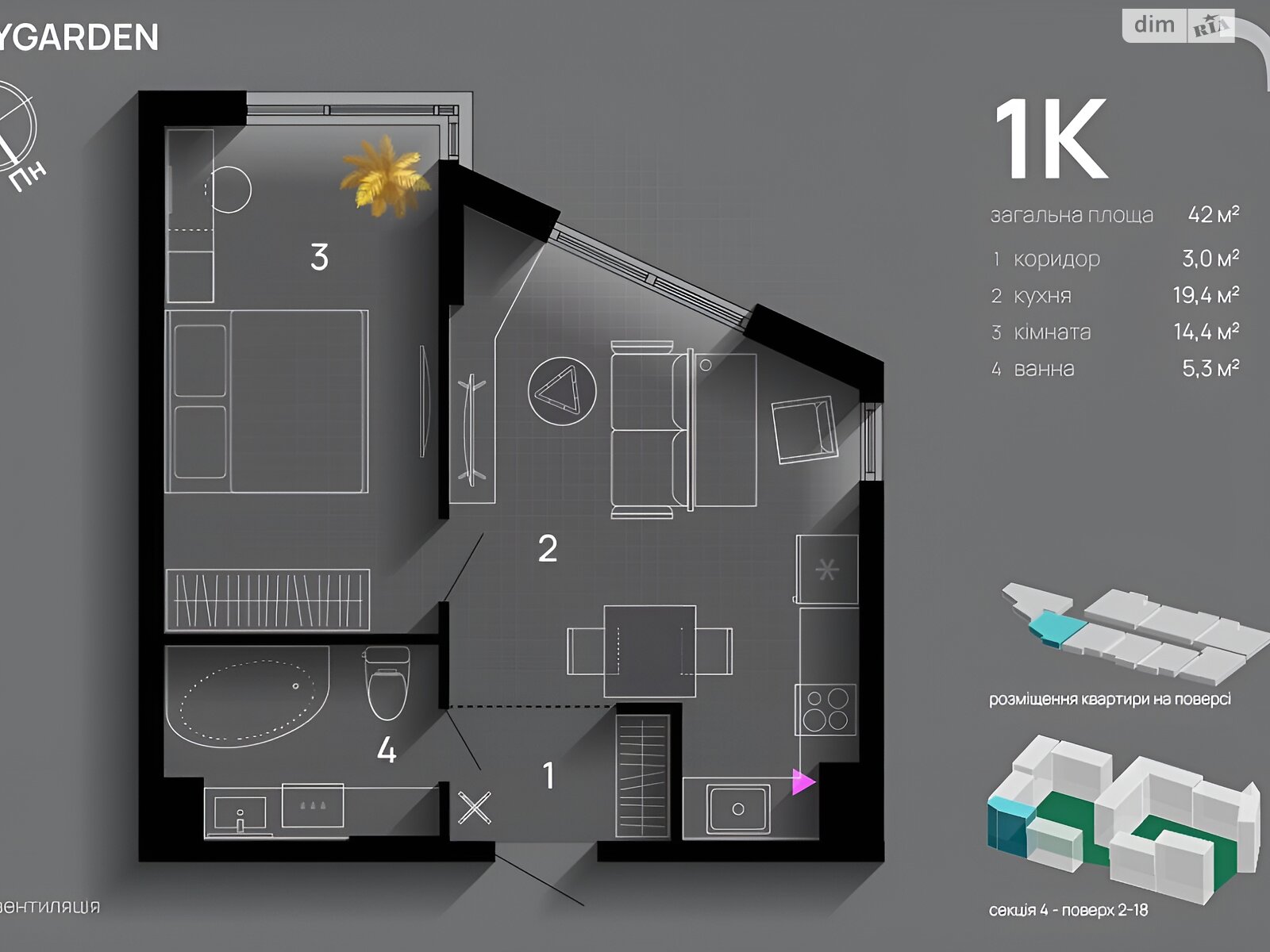 Продажа однокомнатной квартиры в Ивано-Франковске, на ул. Хриплинская 9, район Майзли фото 1 Продажа однокомнатной квартиры в Ивано-Франковске, на ул. Хриплинская 9, район Майзли фото 1