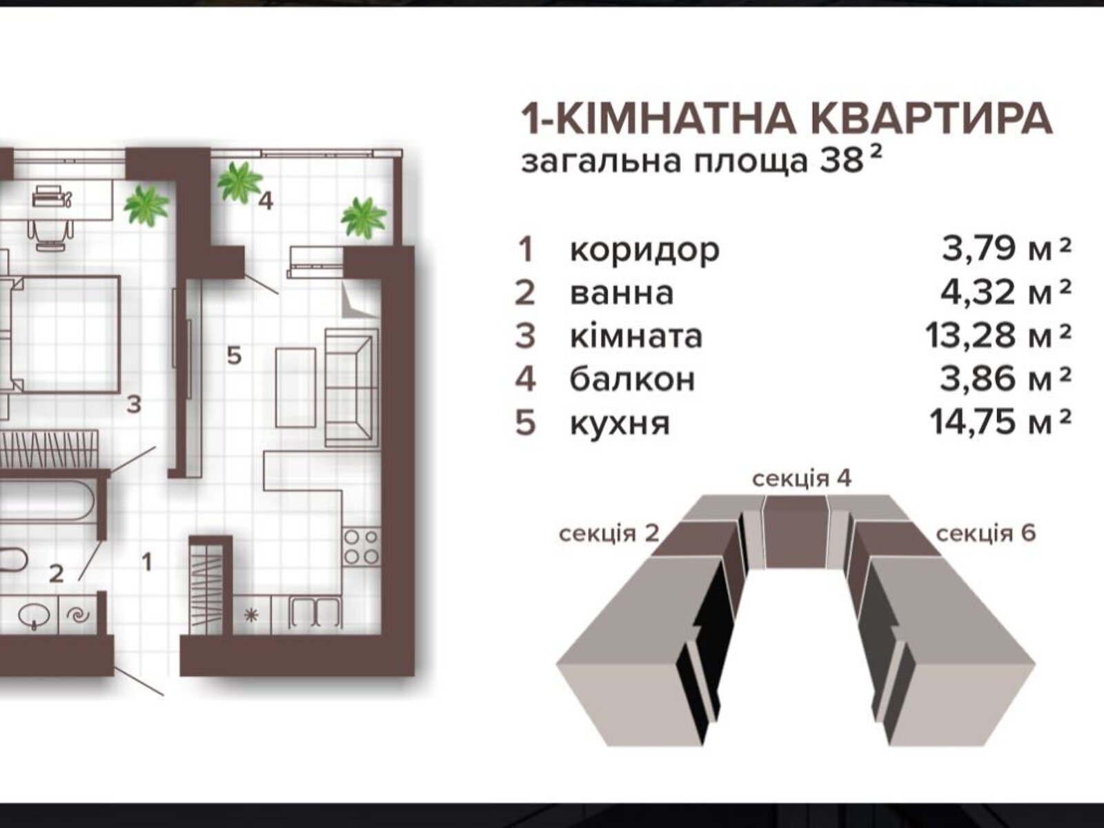 Продаж однокімнатної квартири в Івано-Франківську, на вул. Хриплинська 11Е, район Майзлі фото 1 Продаж однокімнатної квартири в Івано-Франківську, на вул. Хриплинська 11Е, район Майзлі фото 1