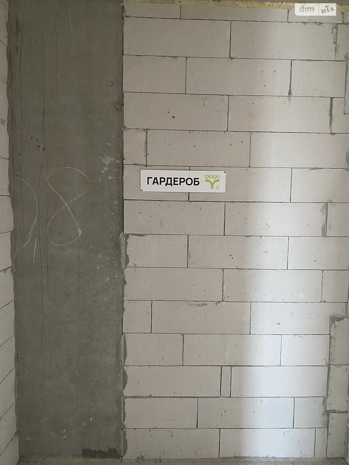 Продажа трехкомнатной квартиры в Ивано-Франковске, на ул. Хриплинская 9, кв. 45, район Майзли фото 1 Продажа трехкомнатной квартиры в Ивано-Франковске, на ул. Хриплинская 9, кв. 45, район Майзли фото 1