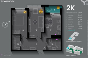 Продажа двухкомнатной квартиры в Ивано-Франковске, на ул. Хриплинская, район Майзли фото 2