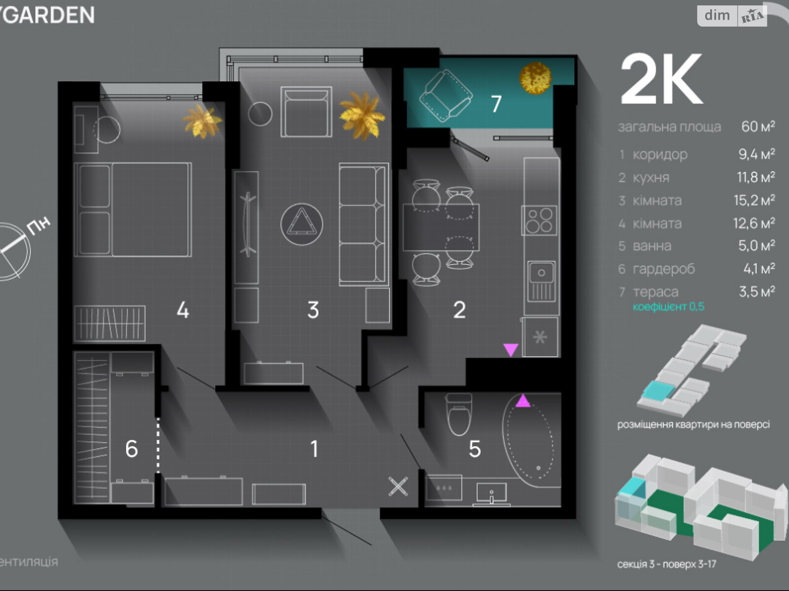 Продажа двухкомнатной квартиры в Ивано-Франковске, на ул. Хриплинская, район Майзли фото 1