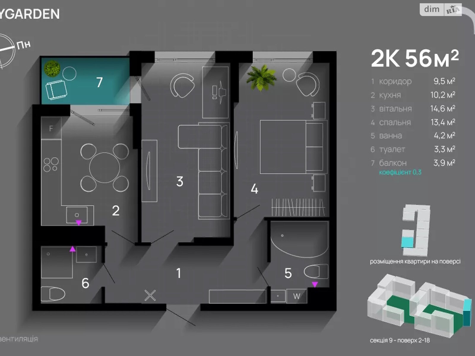 Продажа двухкомнатной квартиры в Ивано-Франковске, на ул. Хриплинская 9, район Майзли фото 1