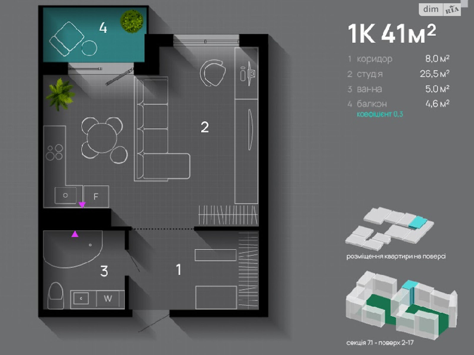 Продажа однокомнатной квартиры в Ивано-Франковске, на ул. Хриплинская 9, район Майзли фото 1 Продажа однокомнатной квартиры в Ивано-Франковске, на ул. Хриплинская 9, район Майзли фото 1