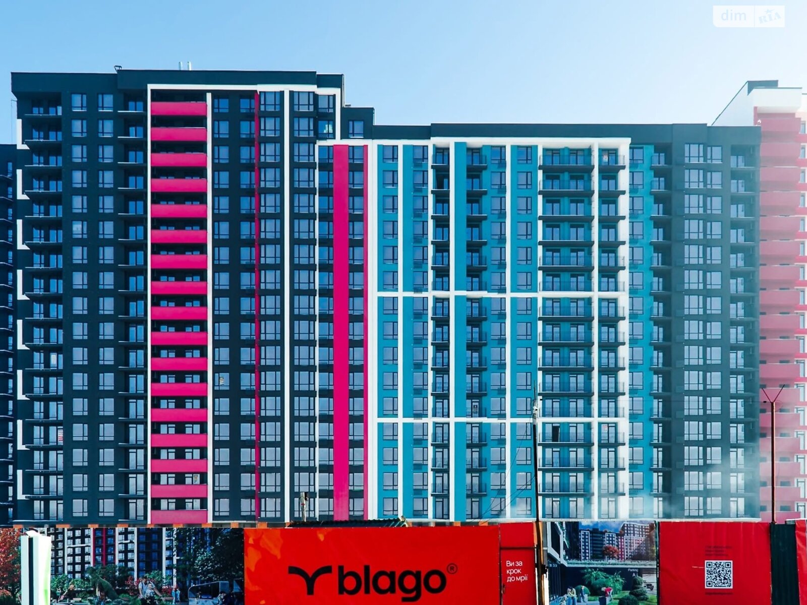 Продажа однокомнатной квартиры в Ивано-Франковске, на ул. Хриплинская 9 корпус 1, район Майзли фото 1