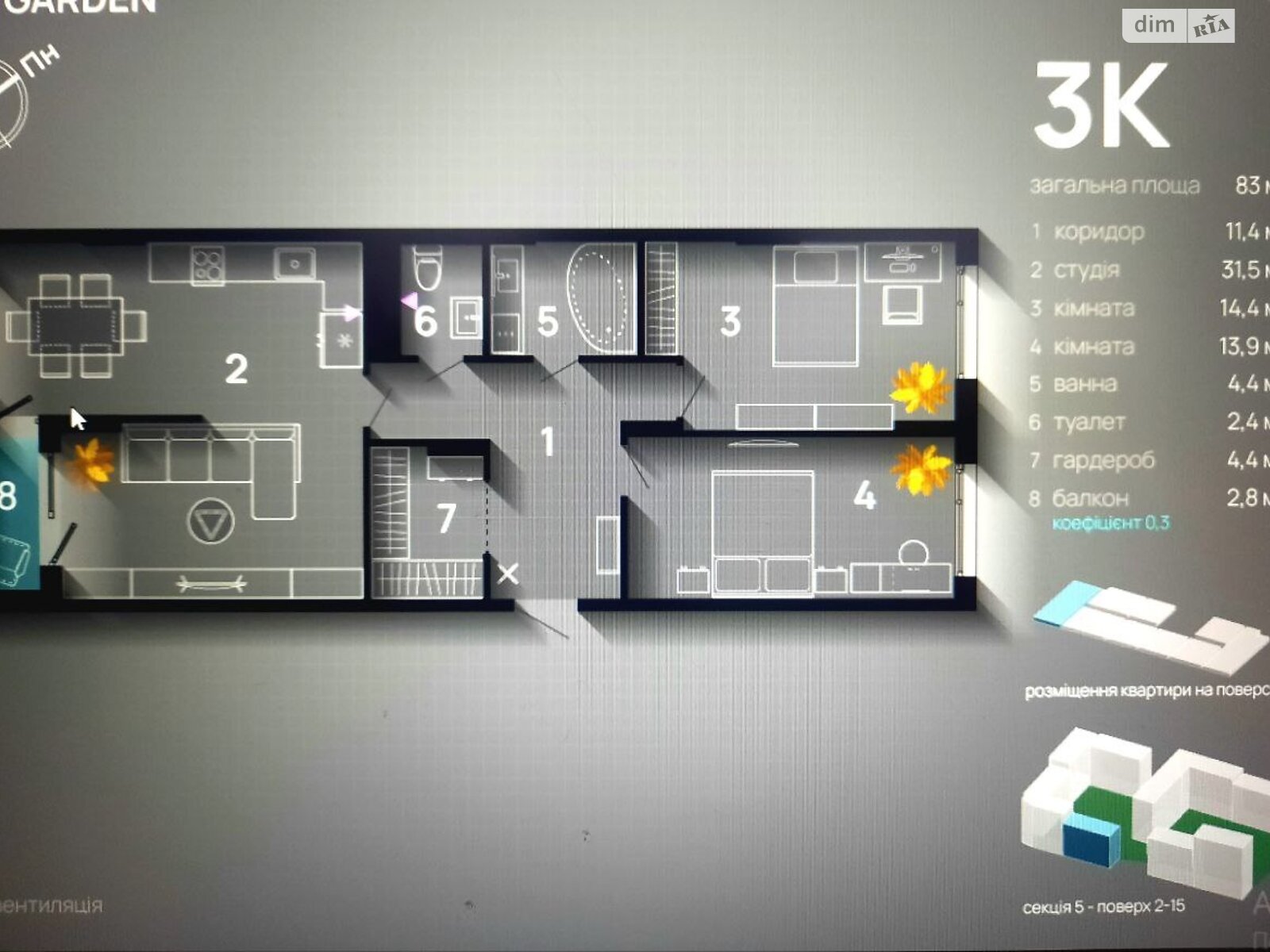 Продажа трехкомнатной квартиры в Ивано-Франковске, на ул. Хриплинская 9 корпус 2, район Майзли фото 1