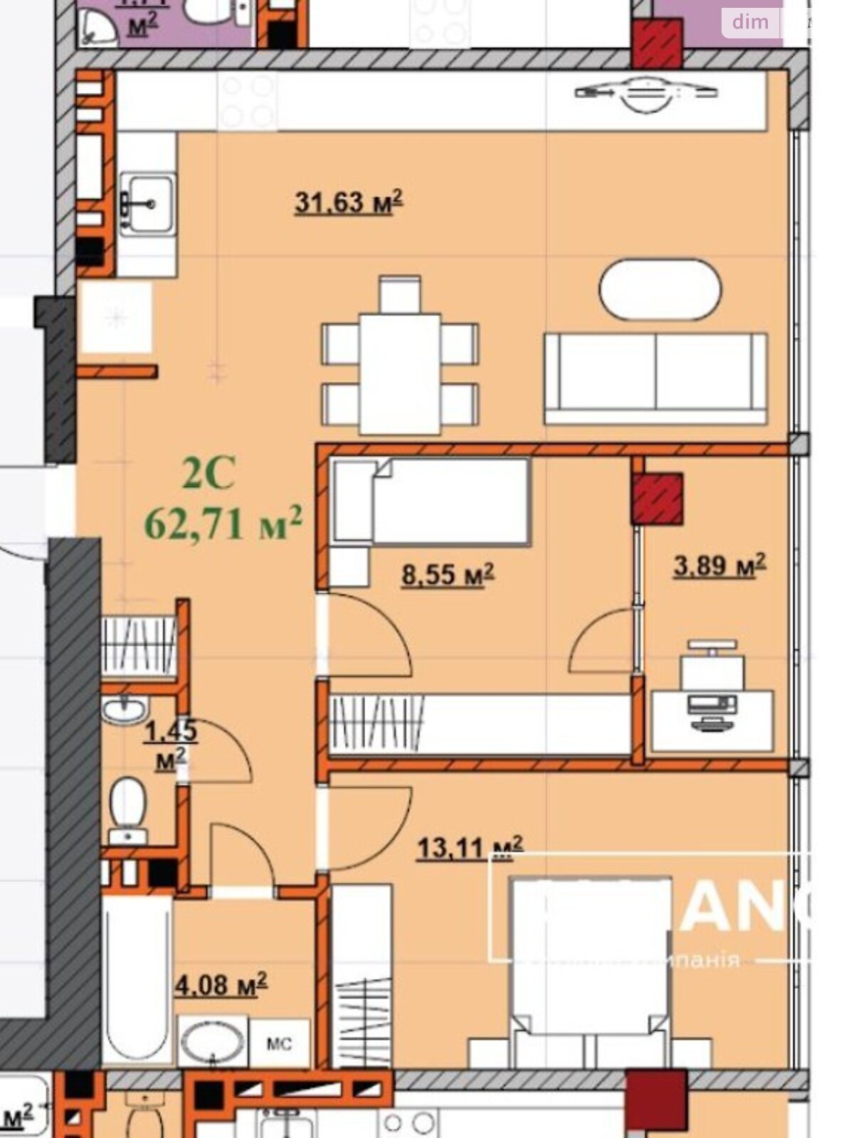 Продажа двухкомнатной квартиры в Ивано-Франковске, на ул. Микитинецкая 2А, район Майзли фото 1