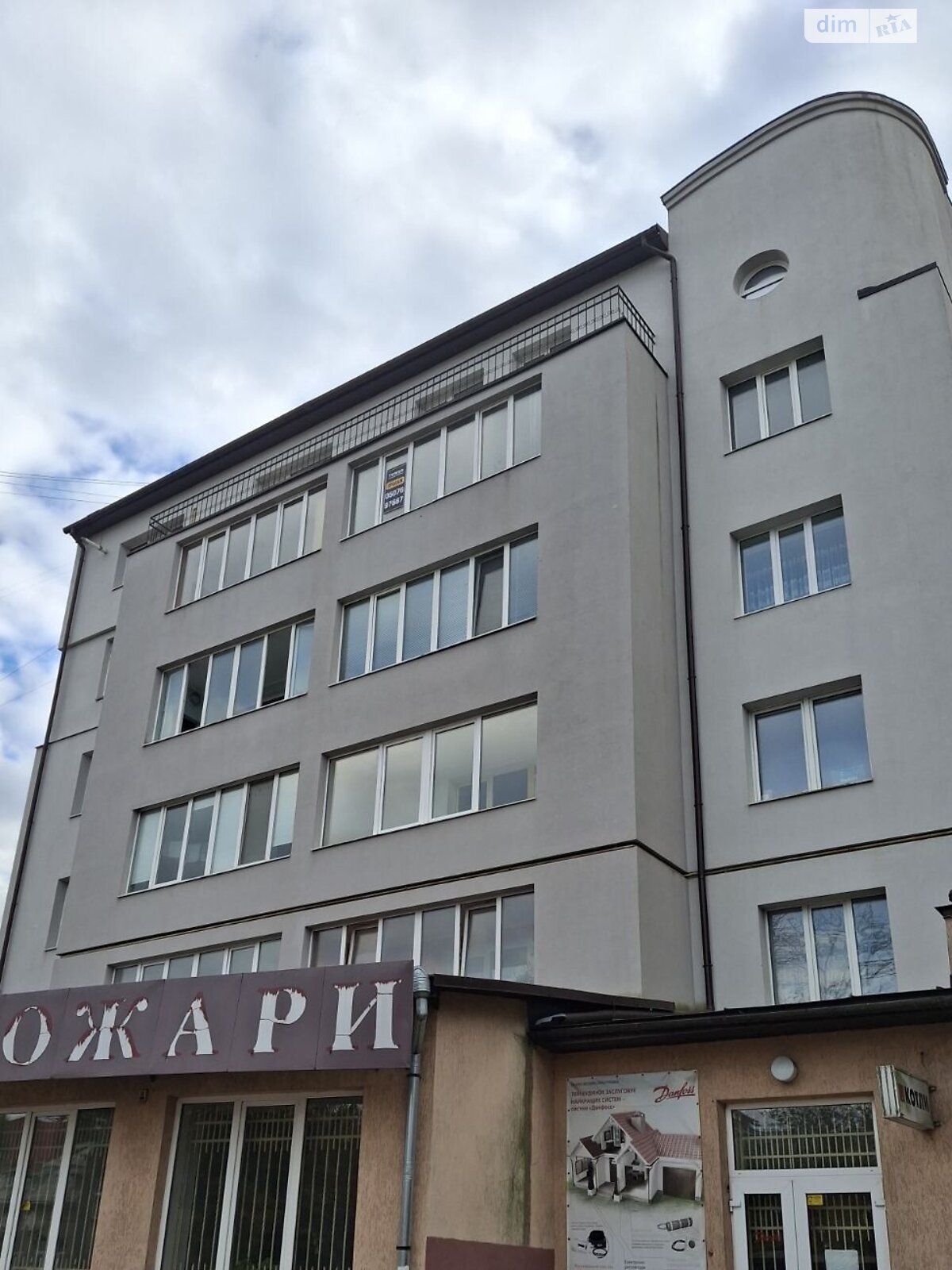 Продажа трехкомнатной квартиры в Ивано-Франковске, на ул. Независимости (Горького) 152, район Майзли фото 1