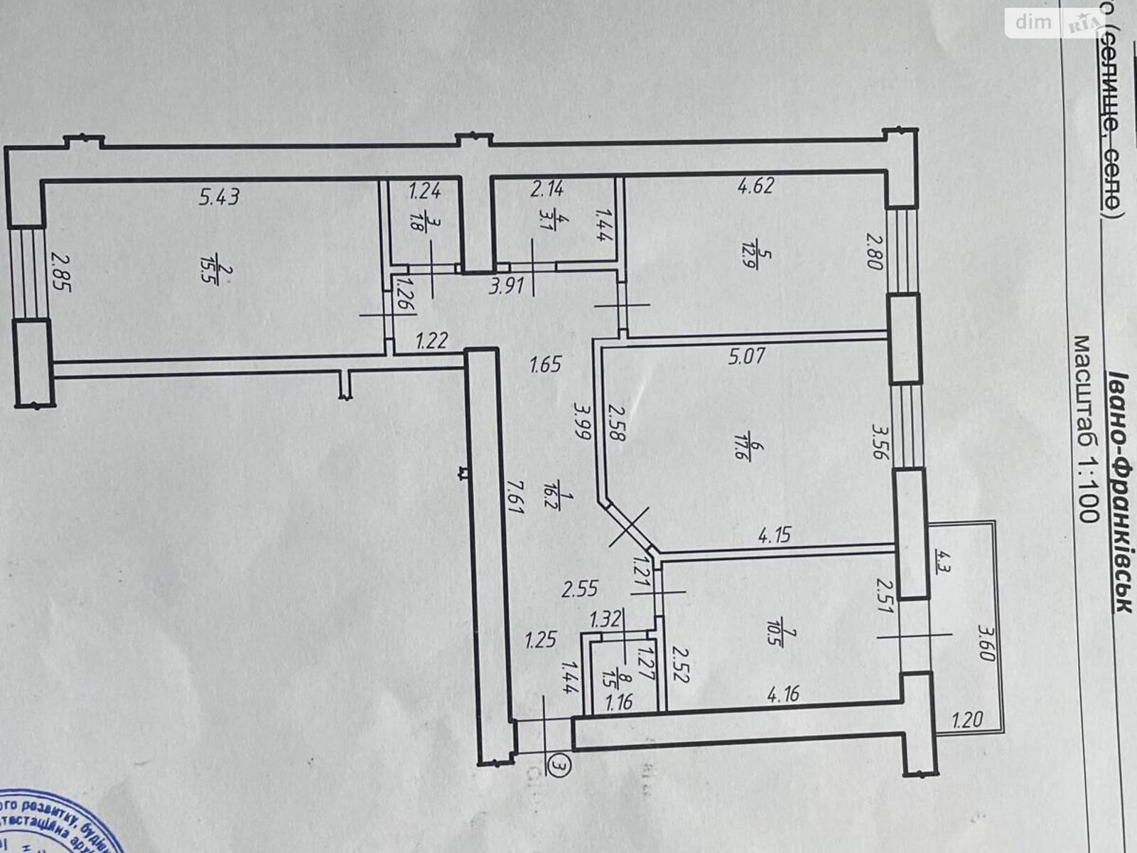 Продажа трехкомнатной квартиры в Ивано-Франковске, на ул. Независимости 150А, район Майзли фото 1