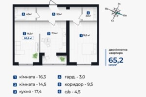 Продажа двухкомнатной квартиры в Ивано-Франковске, на ул. Молодежная 148, фото 2