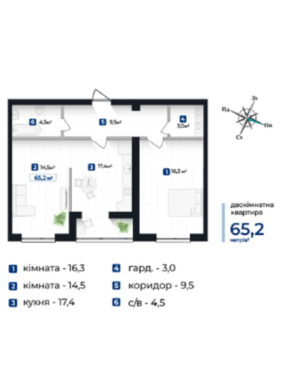 Продажа двухкомнатной квартиры в Ивано-Франковске, на ул. Молодежная 57, фото 1