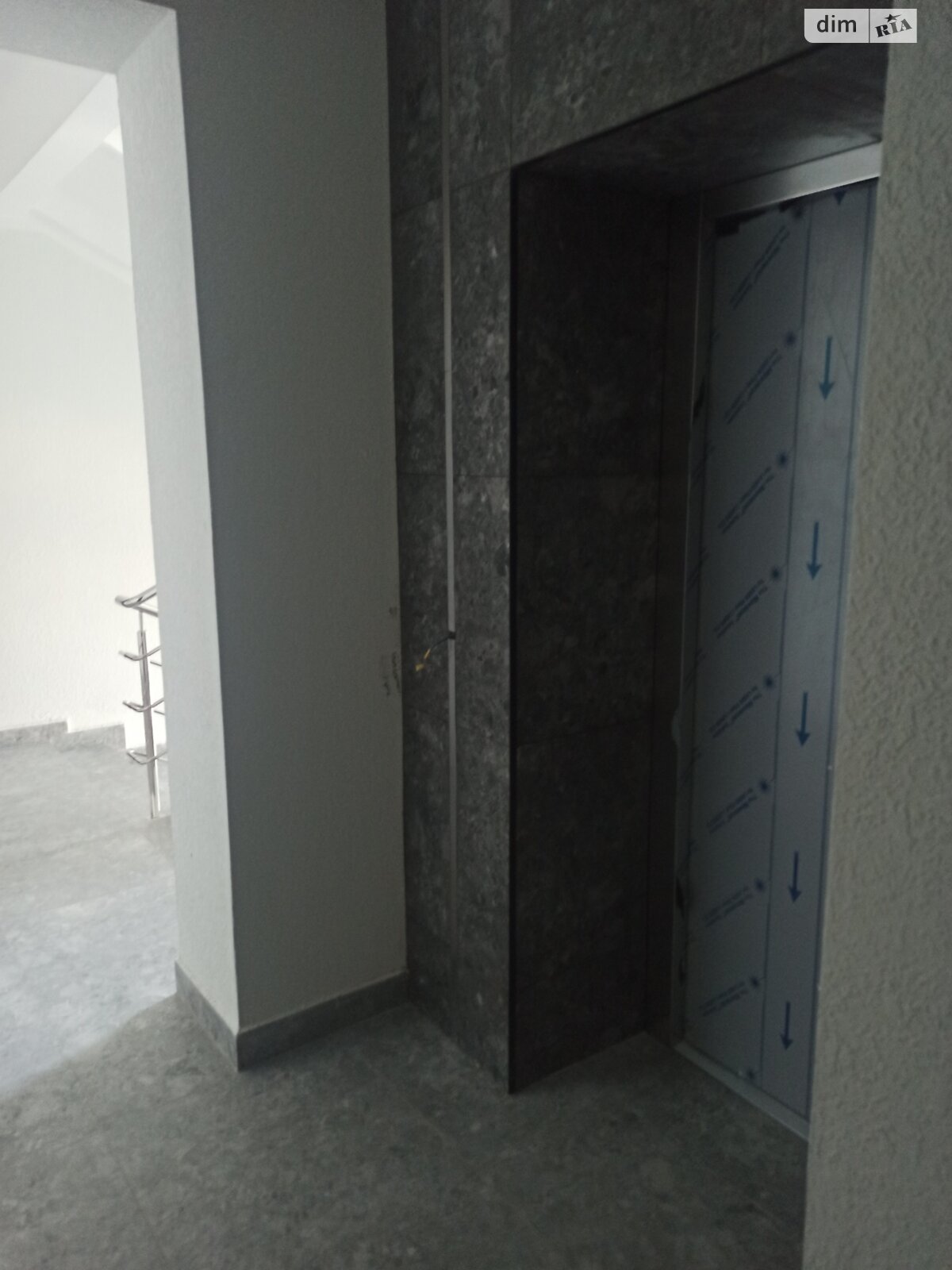 Продажа двухкомнатной квартиры в Ивано-Франковске, на ул. Молодежная 148, фото 1 Продажа двухкомнатной квартиры в Ивано-Франковске, на ул. Молодежная 148, фото 1