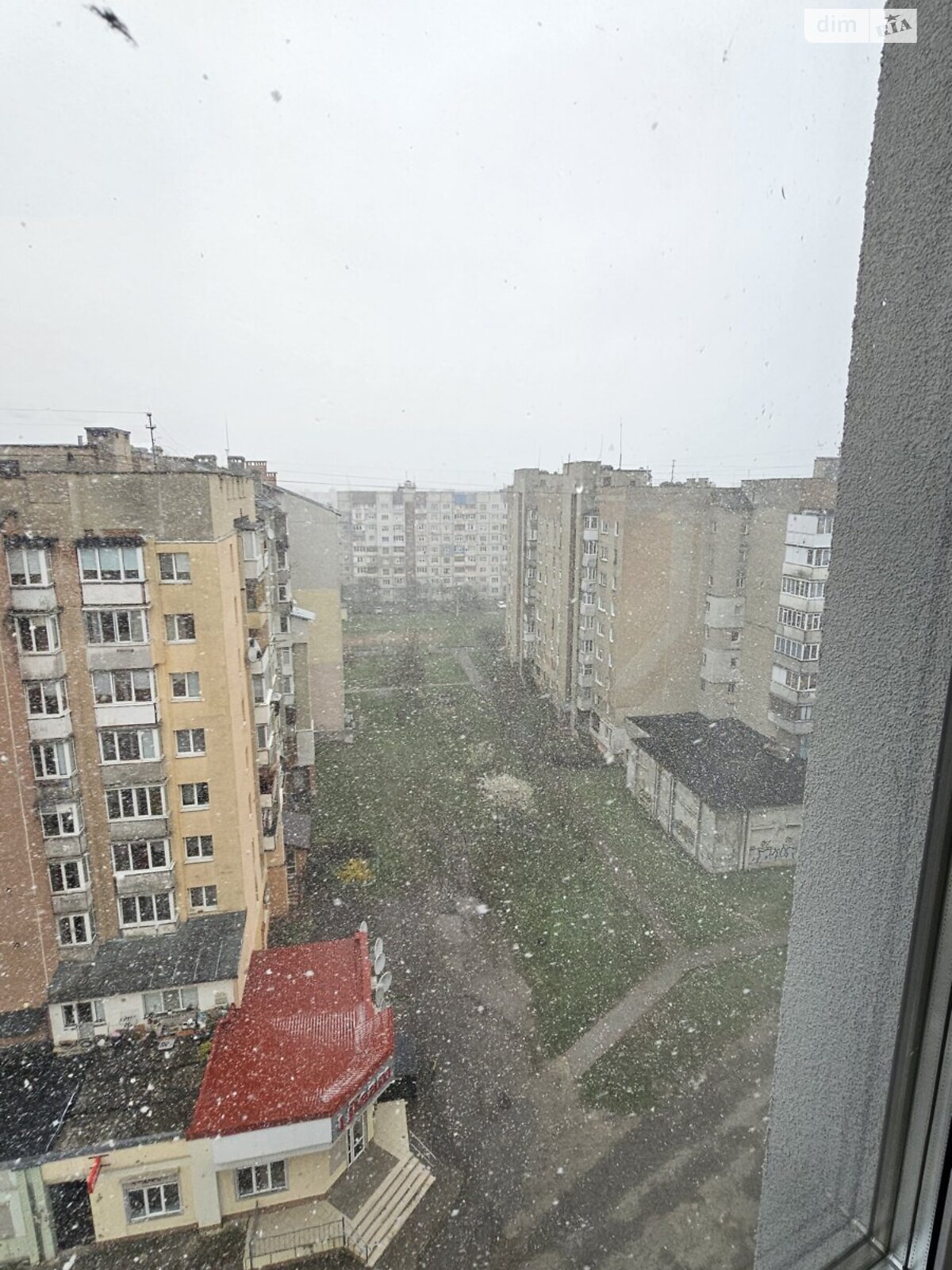 Продажа двухкомнатной квартиры в Ивано-Франковске, на ул. Молодежная 148, фото 1 Продажа двухкомнатной квартиры в Ивано-Франковске, на ул. Молодежная 148, фото 1