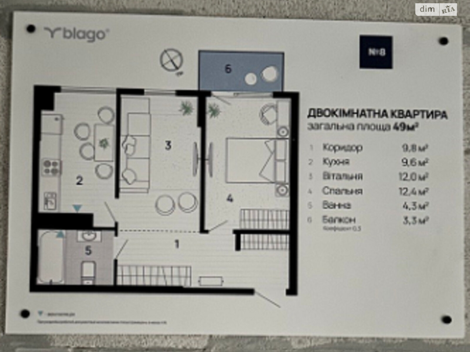 Продажа двухкомнатной квартиры в Ивано-Франковске, на ул. Флотская, район Набережная фото 1