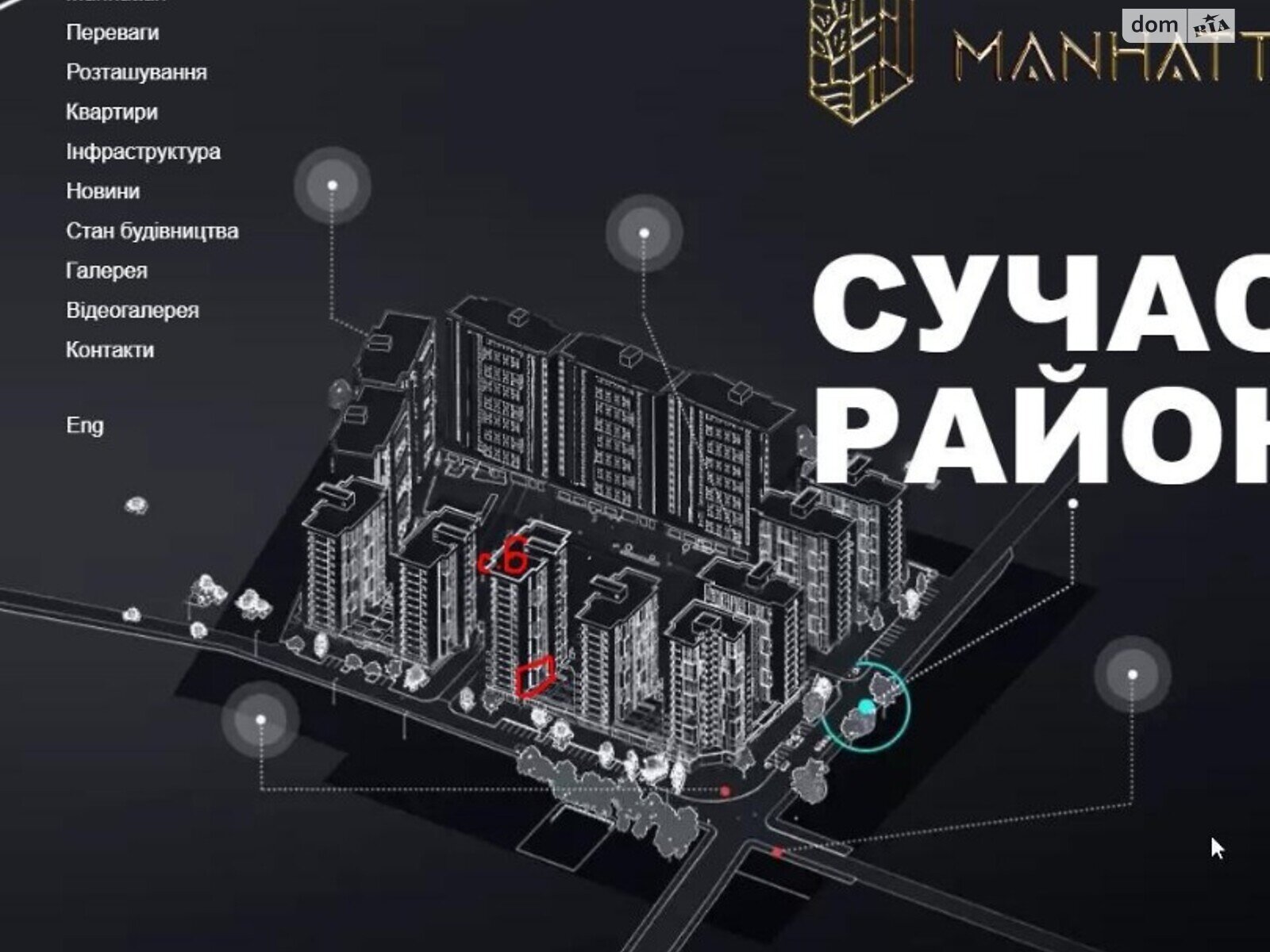 Продажа однокомнатной квартиры в Ивано-Франковске, на ул. Ленкавского, район Набережная фото 1