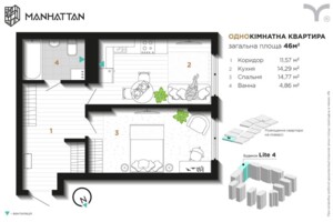 Продажа однокомнатной квартиры в Ивано-Франковске, на ул. Ленкавского 34/1, район Набережная фото 2