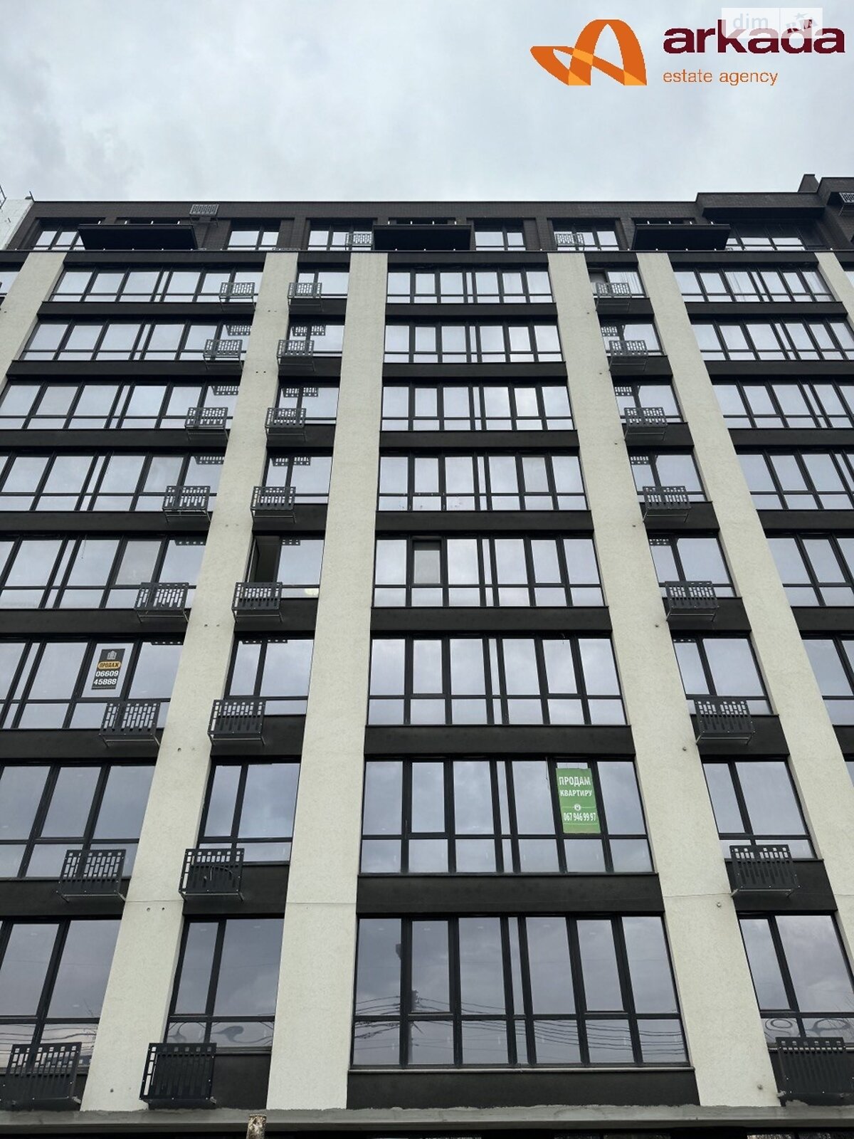 Продажа однокомнатной квартиры в Ивано-Франковске, на ул. Левицкого Романа 10, район Набережная фото 1 Продажа однокомнатной квартиры в Ивано-Франковске, на ул. Левицкого Романа 10, район Набережная фото 1