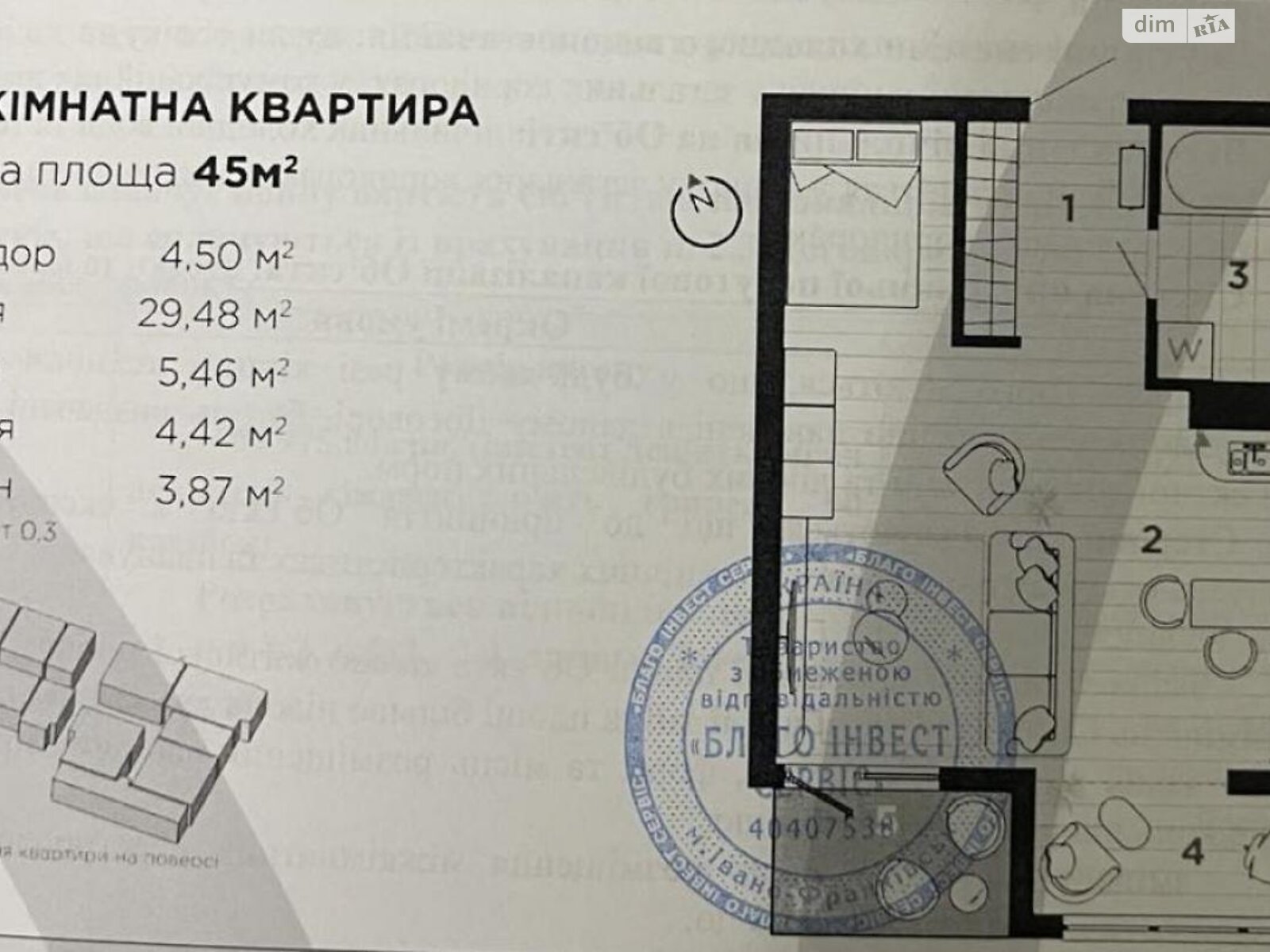 Продаж однокімнатної квартири в Івано-Франківську, на вул. Левицького Романа 10, район Набережна фото 1 Продаж однокімнатної квартири в Івано-Франківську, на вул. Левицького Романа 10, район Набережна фото 1