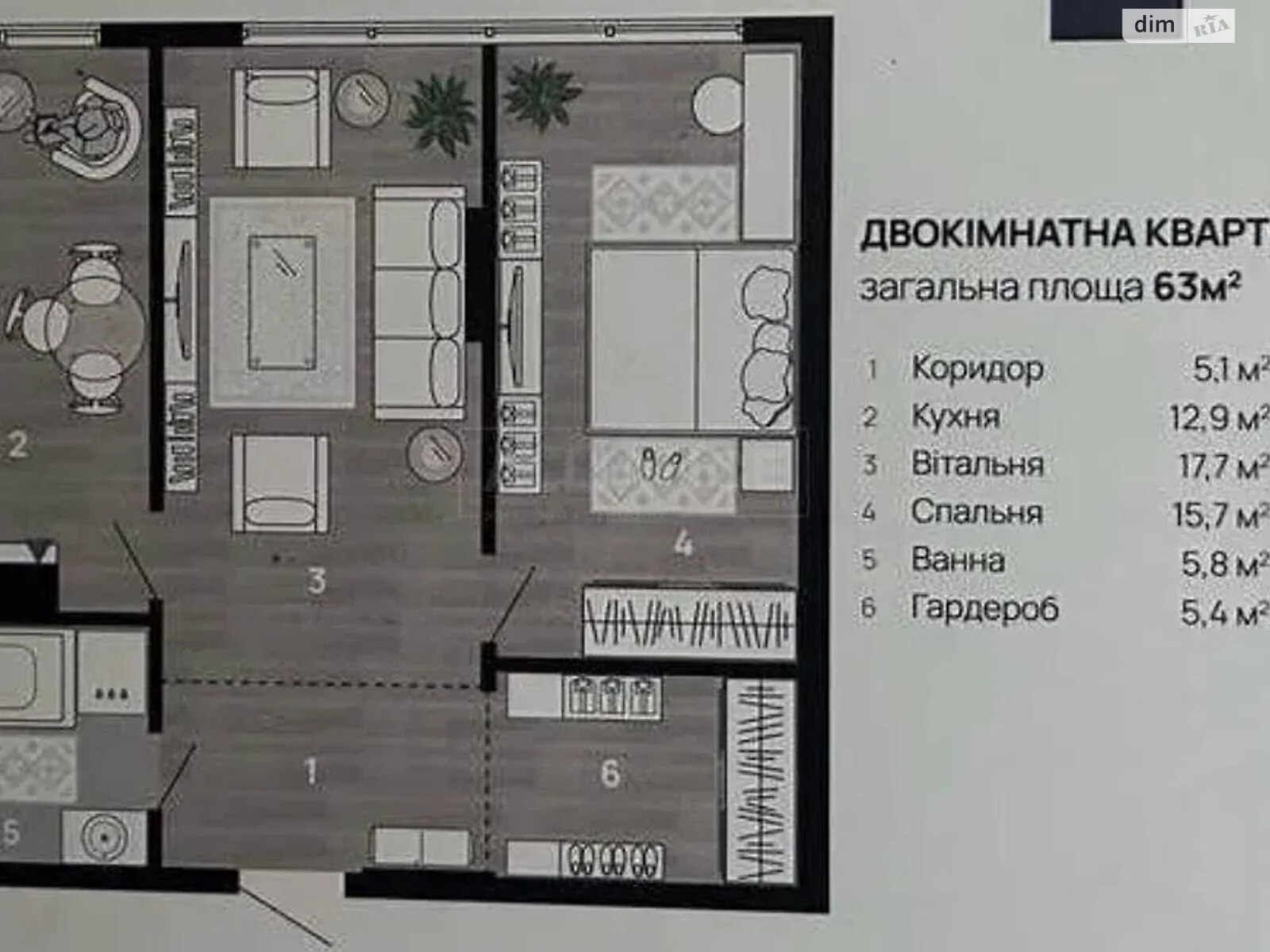 Продаж двокімнатної квартири в Івано-Франківську, на вул. Левицького Романа 4, район Набережна фото 1