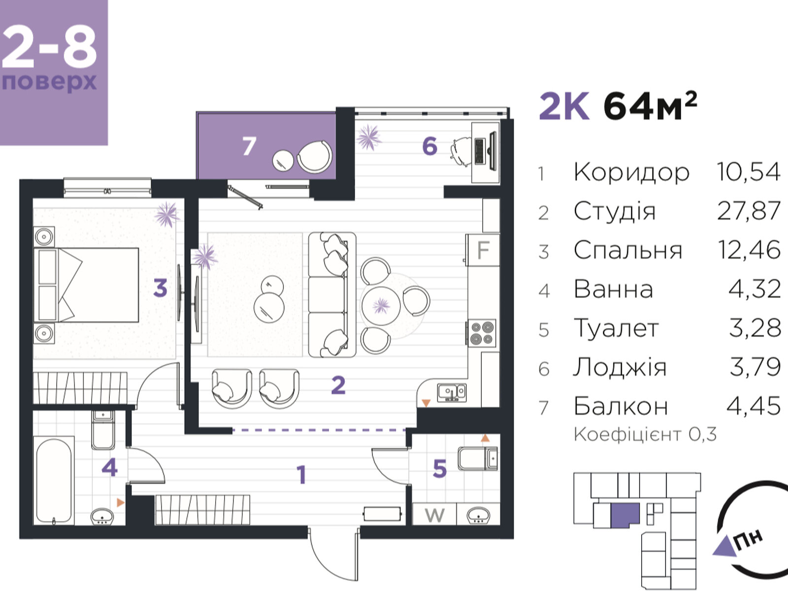 Продажа однокомнатной квартиры в Ивано-Франковске, на ул. Левицкого Романа, район Набережная фото 1 Продажа однокомнатной квартиры в Ивано-Франковске, на ул. Левицкого Романа, район Набережная фото 1