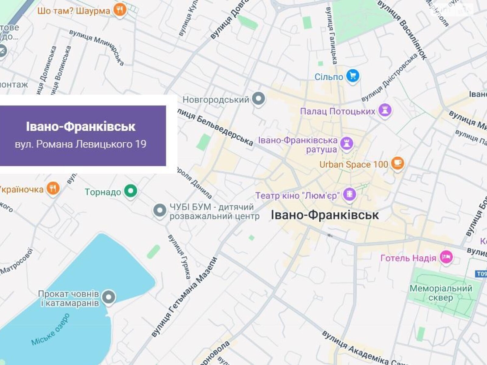 Продажа однокомнатной квартиры в Ивано-Франковске, на ул. Набережная имени Василия Стефаника 19, район Набережная фото 1 Продажа однокомнатной квартиры в Ивано-Франковске, на ул. Набережная имени Василия Стефаника 19, район Набережная фото 1