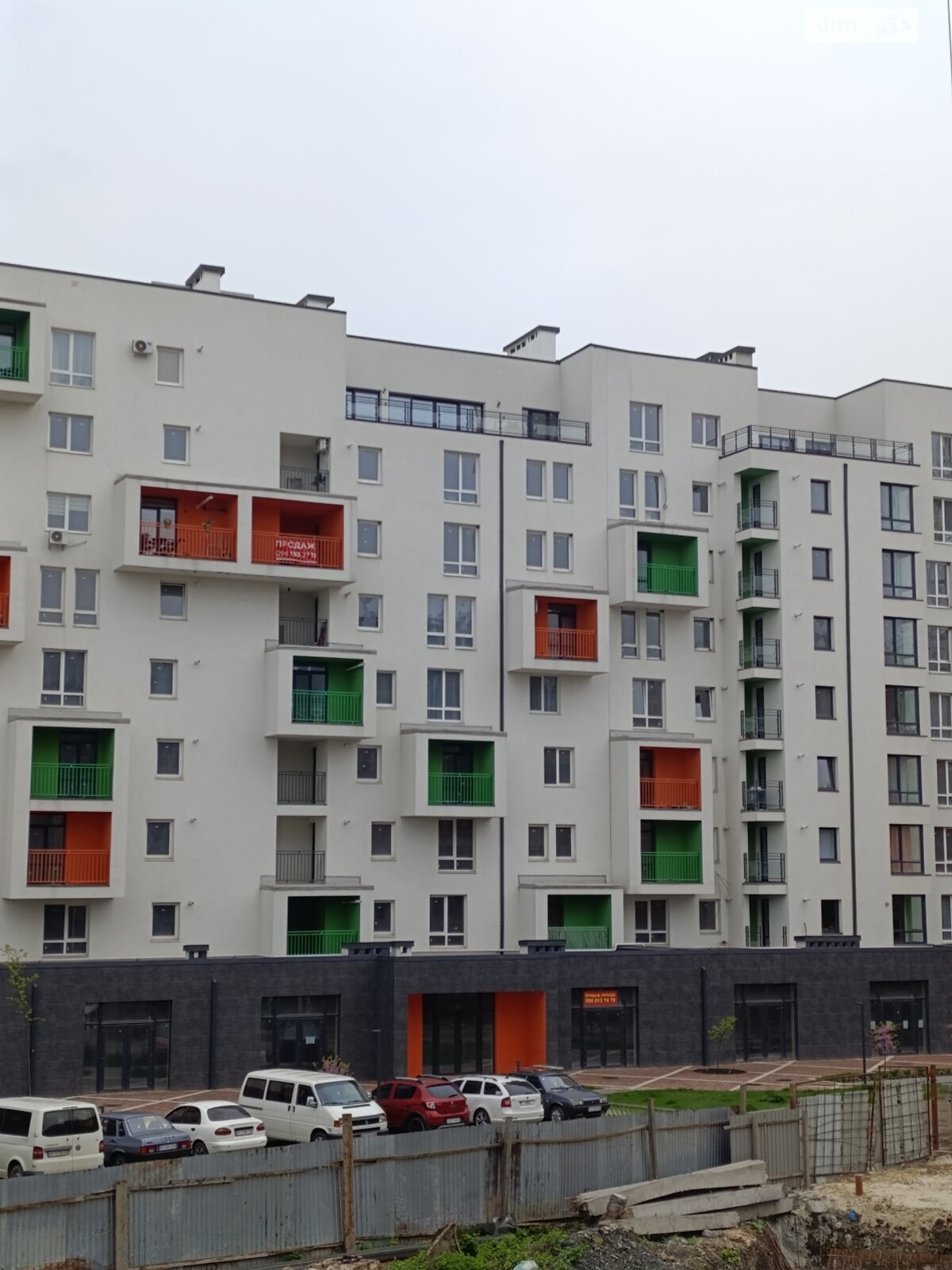 Продажа двухкомнатной квартиры в Ивано-Франковске, на ул. Приозерная 21, кв. 9, район Набережная фото 1 Продажа двухкомнатной квартиры в Ивано-Франковске, на ул. Приозерная 21, кв. 9, район Набережная фото 1