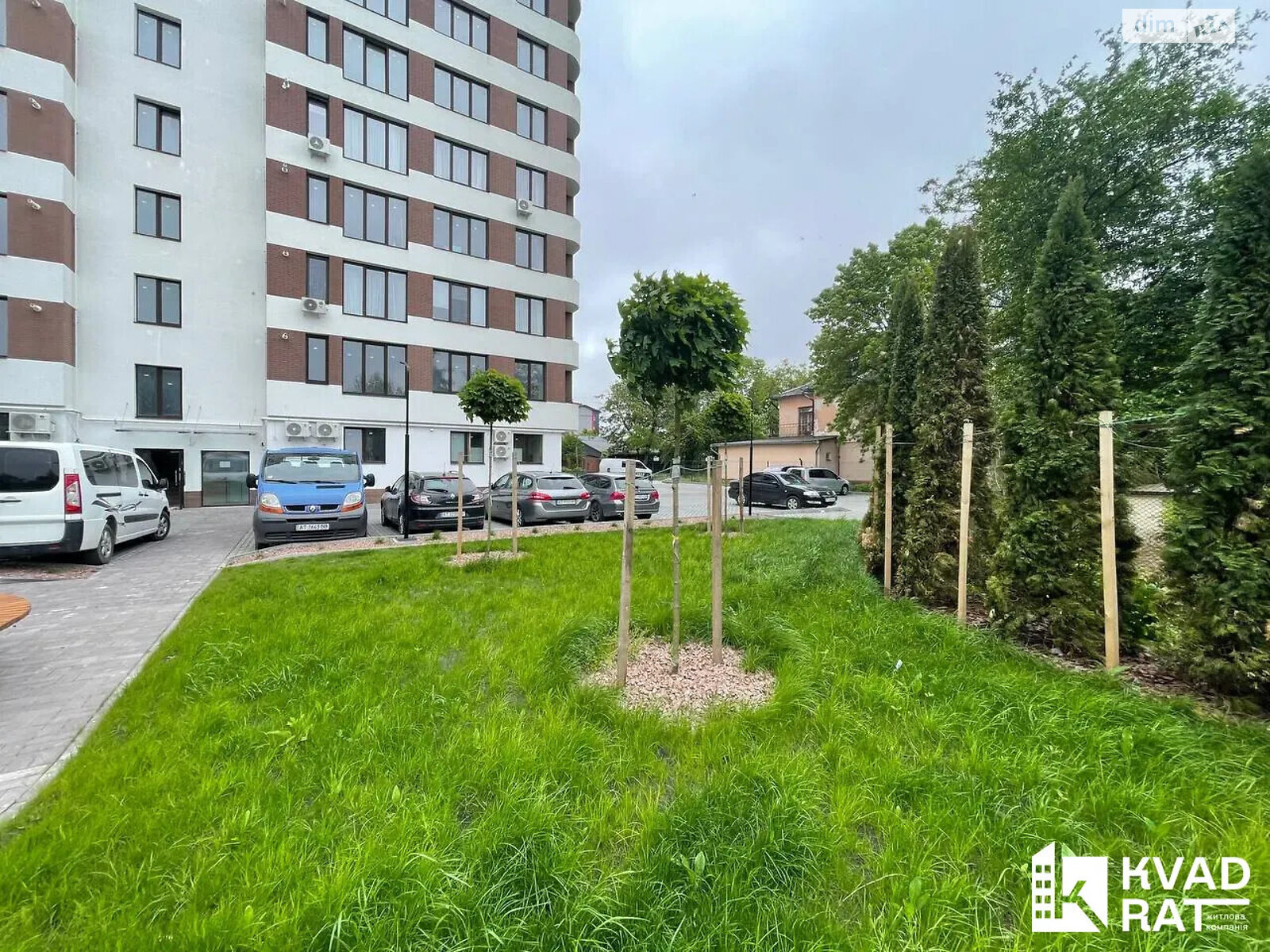 Продажа двухкомнатной квартиры в Ивано-Франковске, на ул. Независимости (Горького) 2А, фото 1 Продажа двухкомнатной квартиры в Ивано-Франковске, на ул. Независимости (Горького) 2А, фото 1