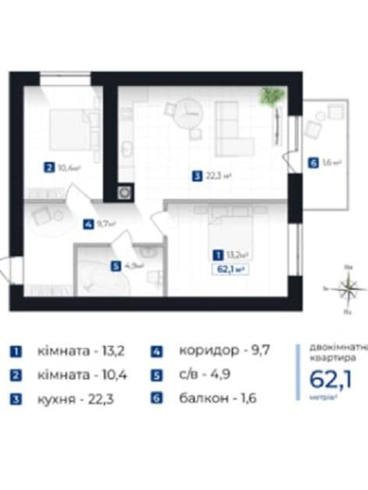 Продажа двухкомнатной квартиры в Ивано-Франковске, на ул. Коновальца Евгения, район Опришовцы фото 1