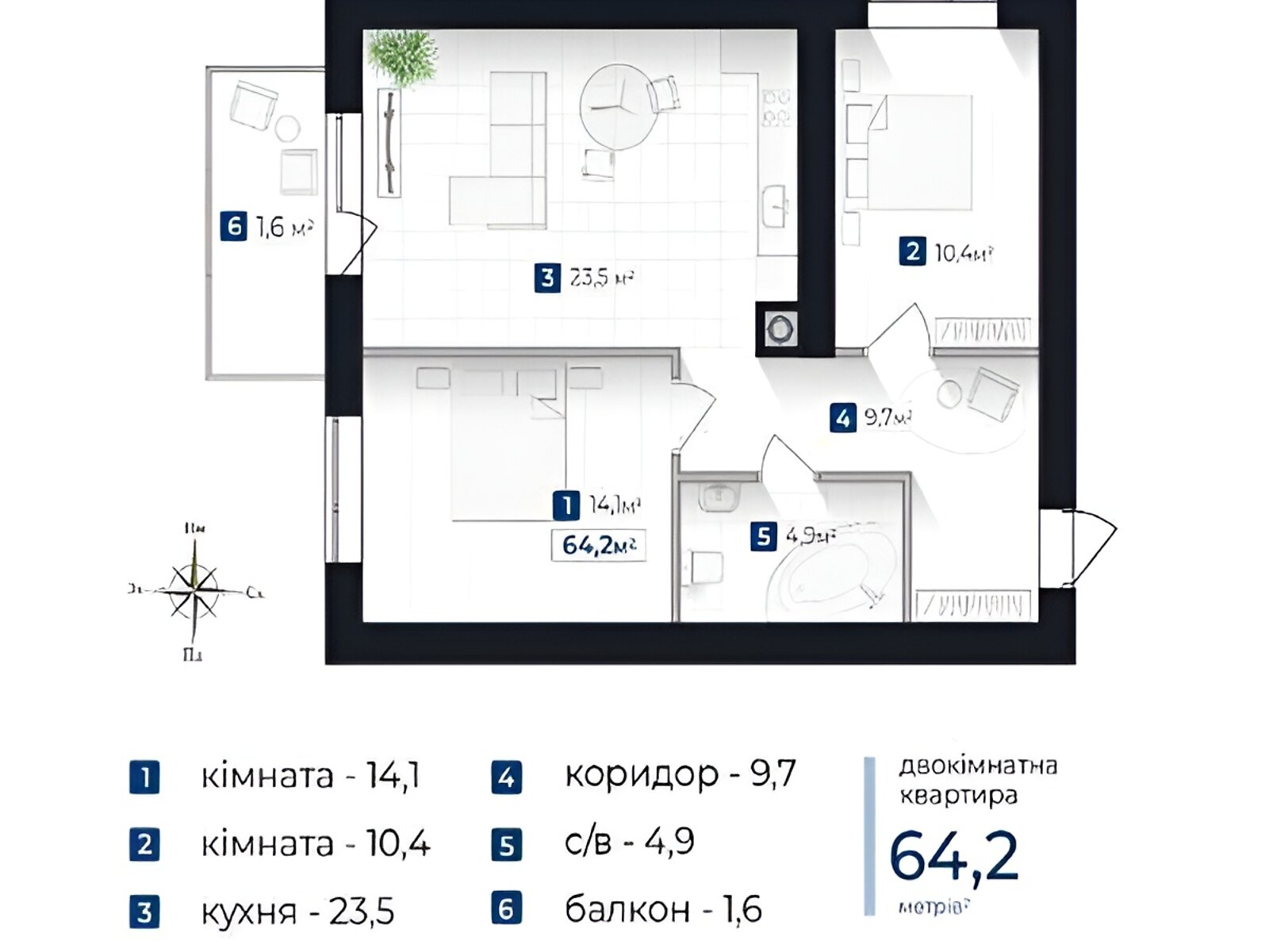 Продажа двухкомнатной квартиры в Ивано-Франковске, на ул. Джохара Дудаева, район Опришовцы фото 1 Продажа двухкомнатной квартиры в Ивано-Франковске, на ул. Джохара Дудаева, район Опришовцы фото 1