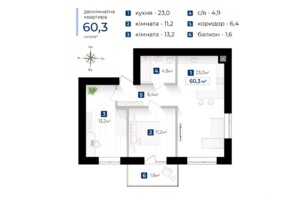 Продажа двухкомнатной квартиры в Ивано-Франковске, на ул. Джохара Дудаева 30А, район Опришовцы фото 2