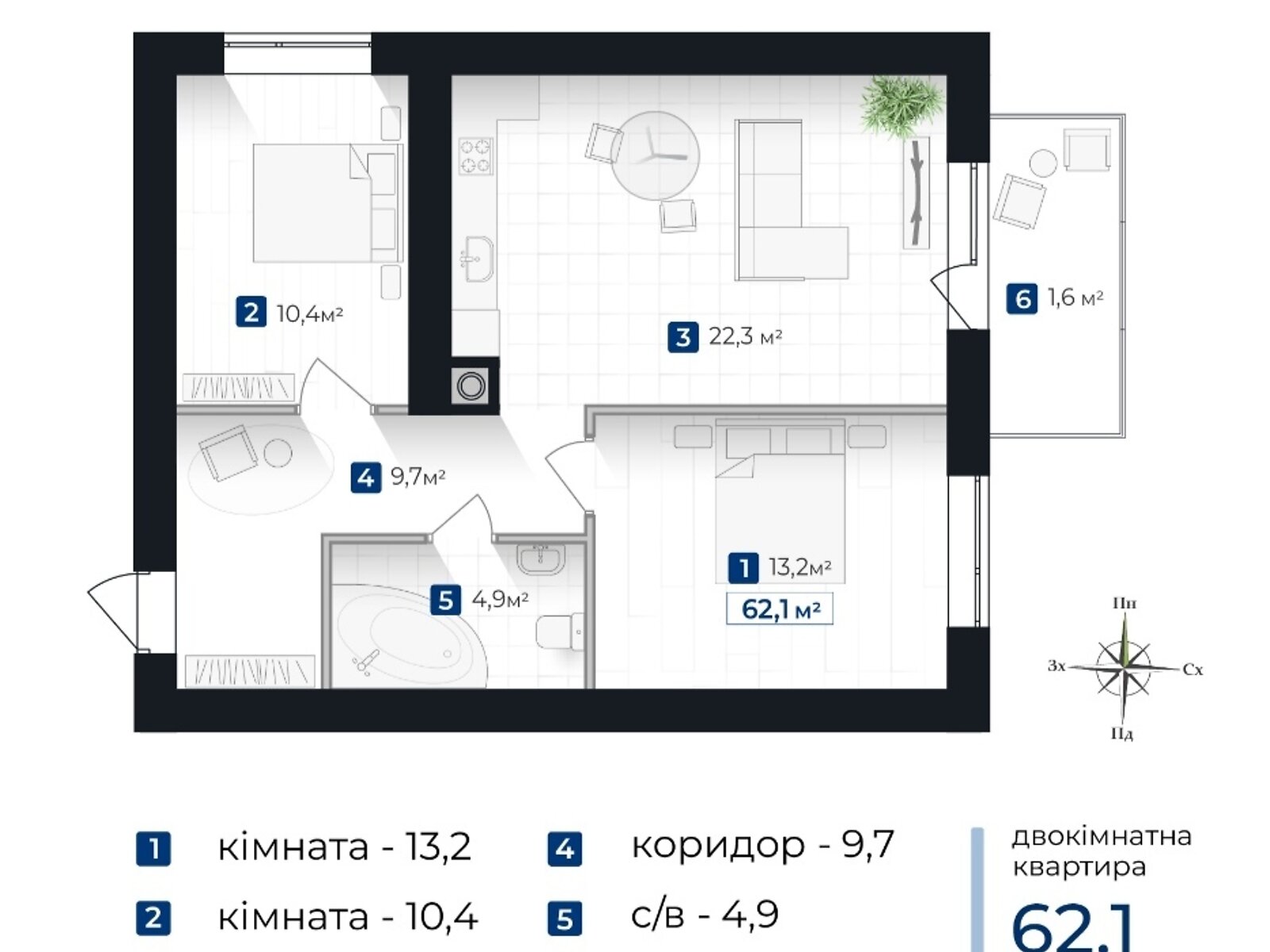 Продажа двухкомнатной квартиры в Ивано-Франковске, на ул. Джохара Дудаева 30Б, район Опришовцы фото 1