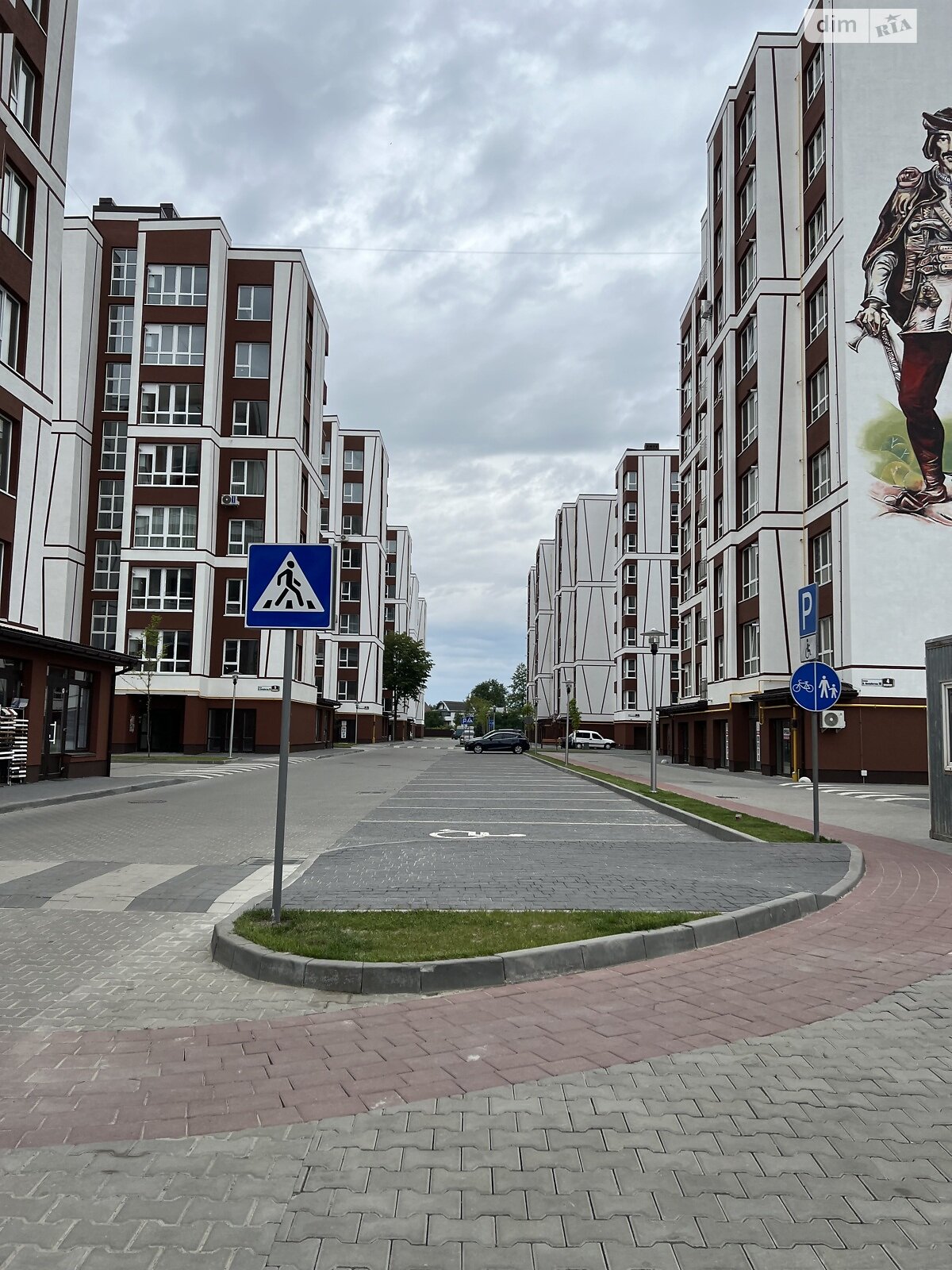 Продажа двухкомнатной квартиры в Ивано-Франковске, на ул. Павла Полуботка 18 корпус 15, район Опришовцы фото 1 Продажа двухкомнатной квартиры в Ивано-Франковске, на ул. Павла Полуботка 18 корпус 15, район Опришовцы фото 1