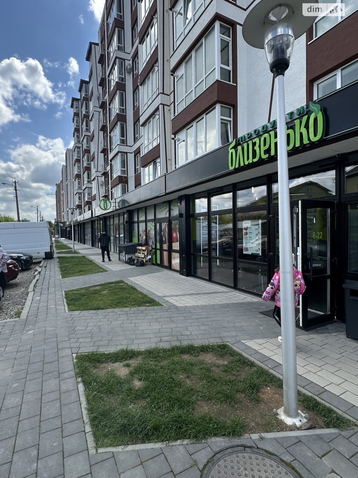 Продаж двокімнатної квартири в Івано-Франківську, на вул. Павла Полуботка 18 корпус 15, район Опришівці фото 1 Продаж двокімнатної квартири в Івано-Франківську, на вул. Павла Полуботка 18 корпус 15, район Опришівці фото 1