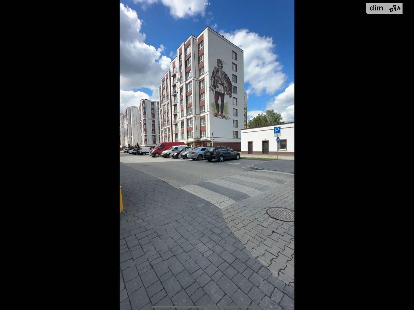 Продаж двокімнатної квартири в Івано-Франківську, на вул. Павла Полуботка 18 корпус 15, район Опришівці фото 1 Продаж двокімнатної квартири в Івано-Франківську, на вул. Павла Полуботка 18 корпус 15, район Опришівці фото 1
