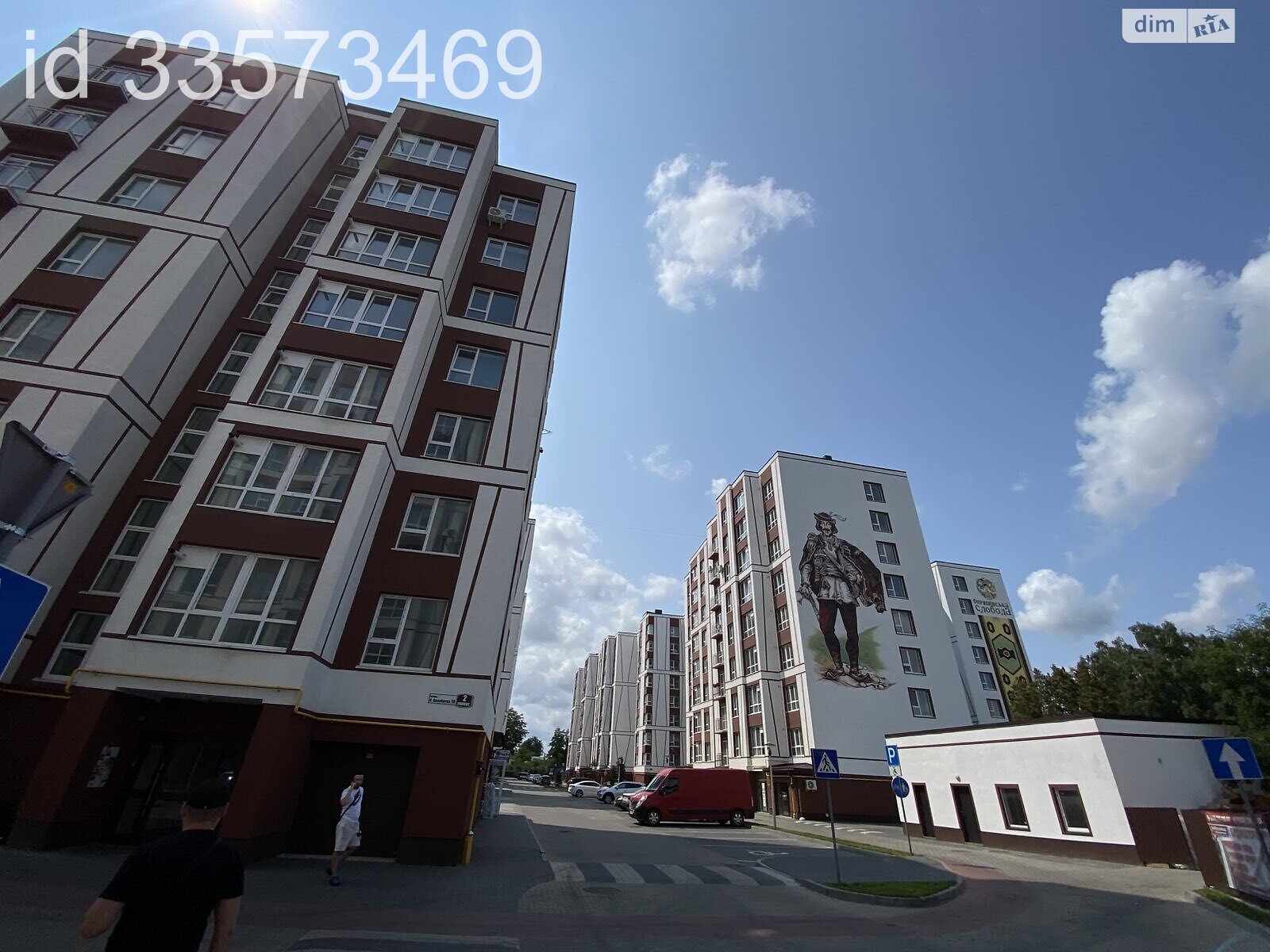 Продаж двокімнатної квартири в Івано-Франківську, на вул. Павла Полуботка 18 корпус 1, район Опришівці фото 1 Продаж двокімнатної квартири в Івано-Франківську, на вул. Павла Полуботка 18 корпус 1, район Опришівці фото 1