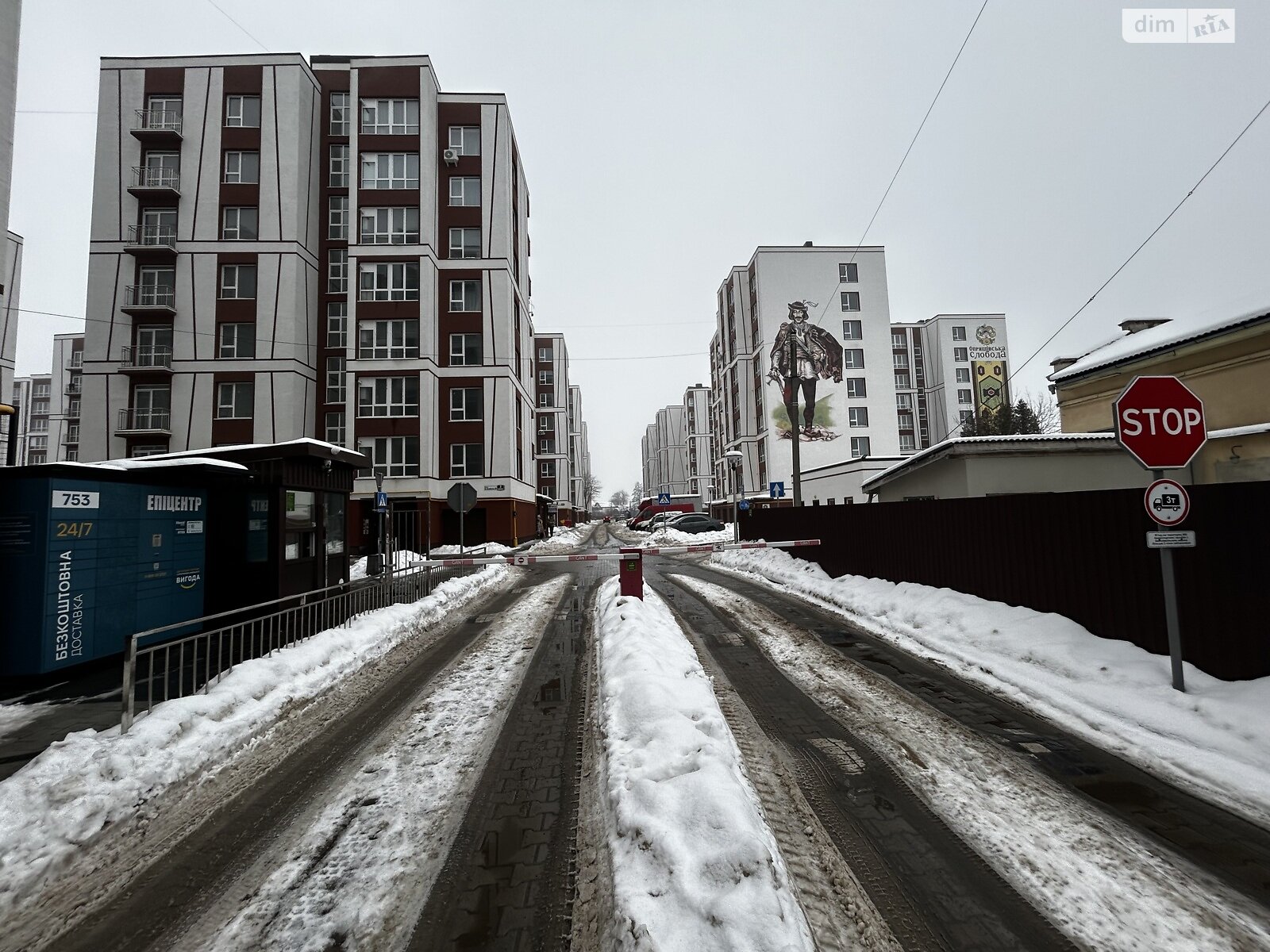 Продажа двухкомнатной квартиры в Ивано-Франковске, на ул. Павла Полуботка 6Г, район Опришовцы фото 1 Продажа двухкомнатной квартиры в Ивано-Франковске, на ул. Павла Полуботка 6Г, район Опришовцы фото 1