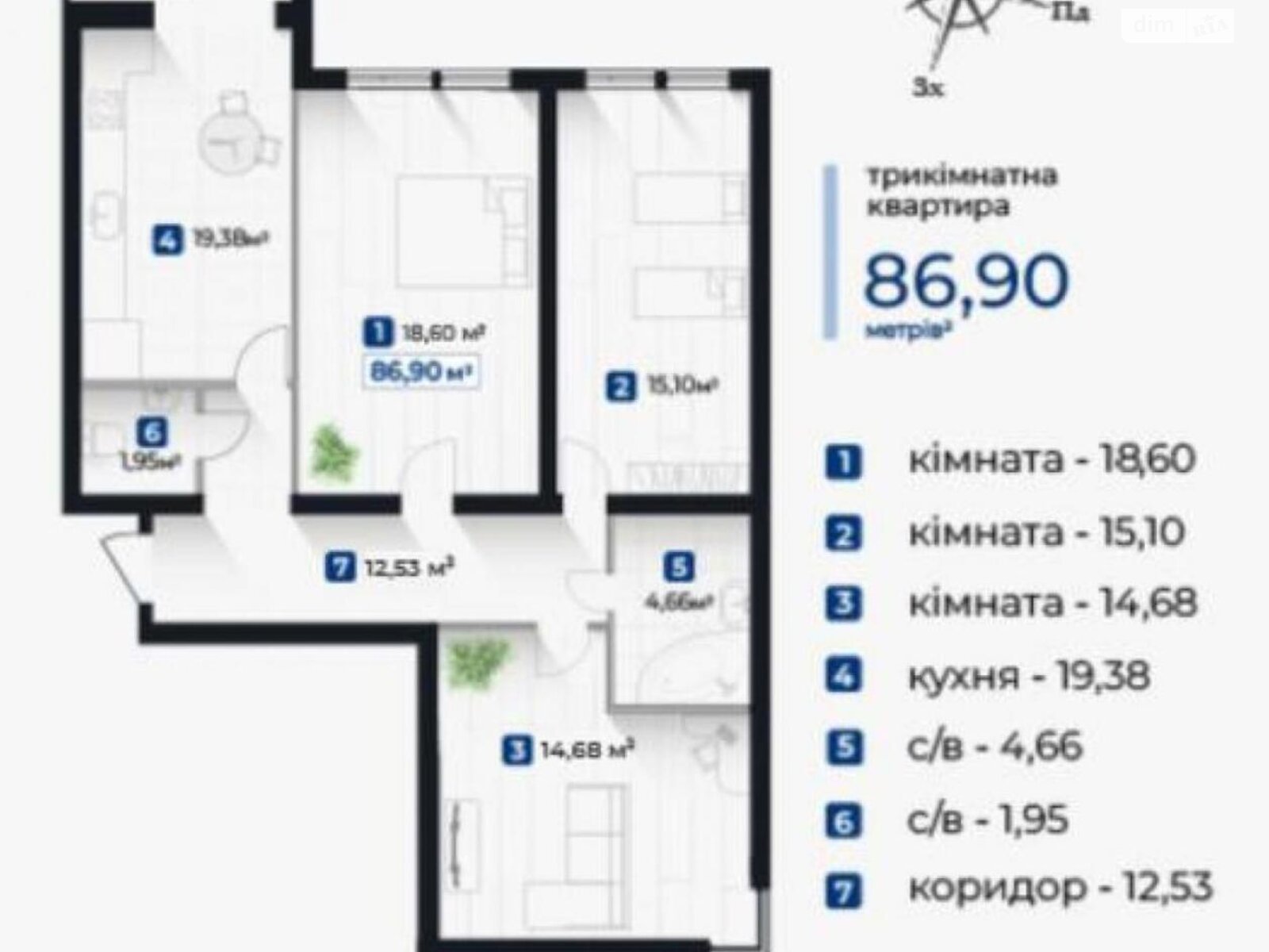 Продажа трехкомнатной квартиры в Ивано-Франковске, на ул. Горбачевского 40, район Пасечная фото 1