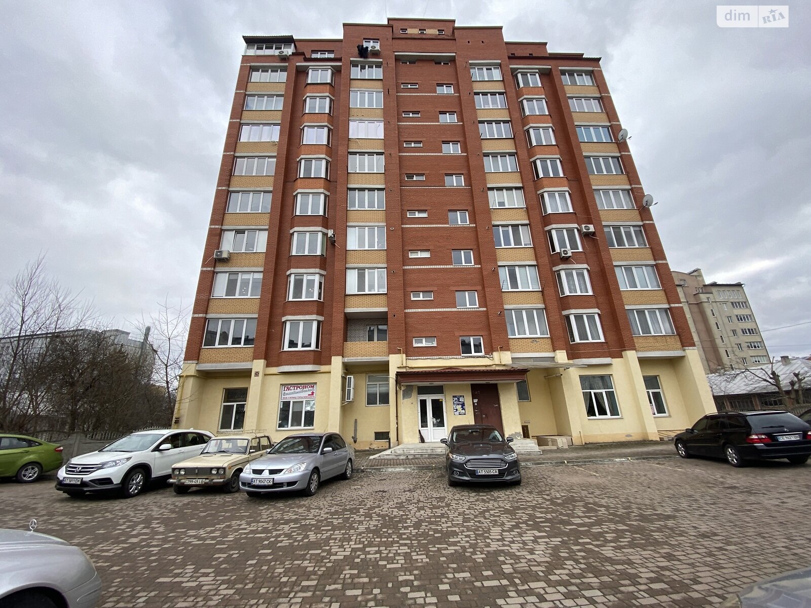 Продажа трехкомнатной квартиры в Ивано-Франковске, на ул. Федьковича 14, район Пасечная фото 1