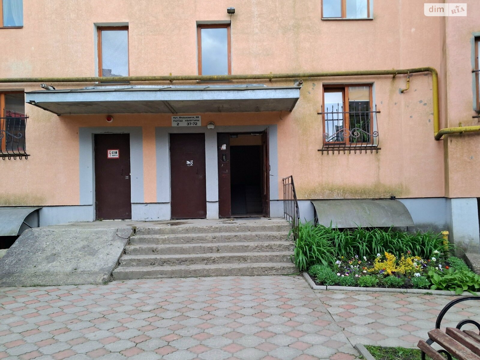 Продаж двокімнатної квартири в Івано-Франківську, на вул. Федьковича 88, район Пасічна фото 1 Продаж двокімнатної квартири в Івано-Франківську, на вул. Федьковича 88, район Пасічна фото 1