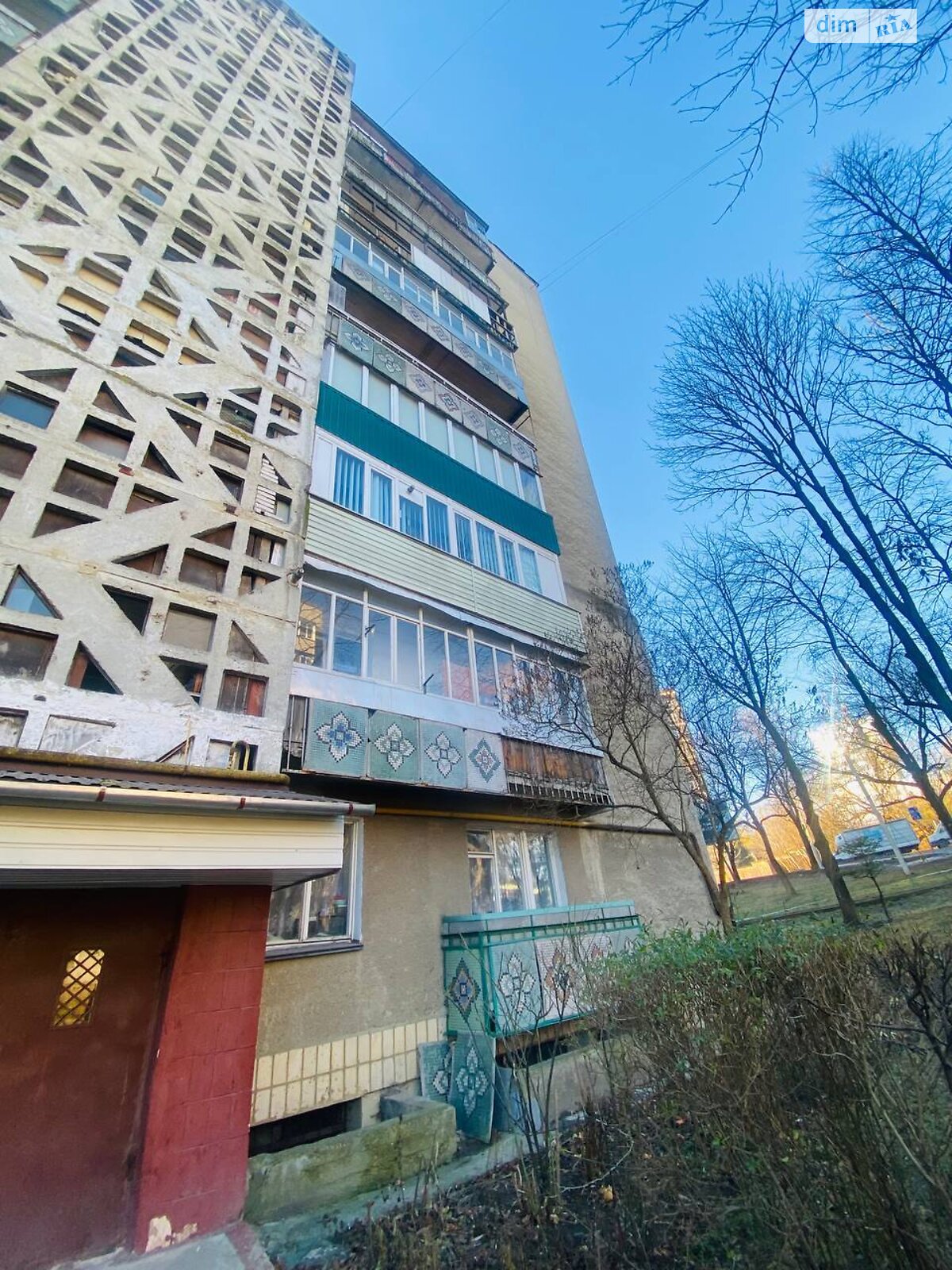 Продаж чотирикімнатної квартири в Івано-Франківську, на вул. Галицька 128, район Пасічна фото 1 Продаж чотирикімнатної квартири в Івано-Франківську, на вул. Галицька 128, район Пасічна фото 1