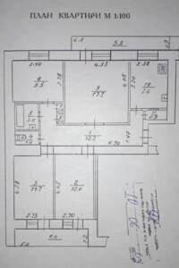 Продажа четырехкомнатной квартиры в Ивано-Франковске, на ул. Галицкая 126, район Пасечная фото 2