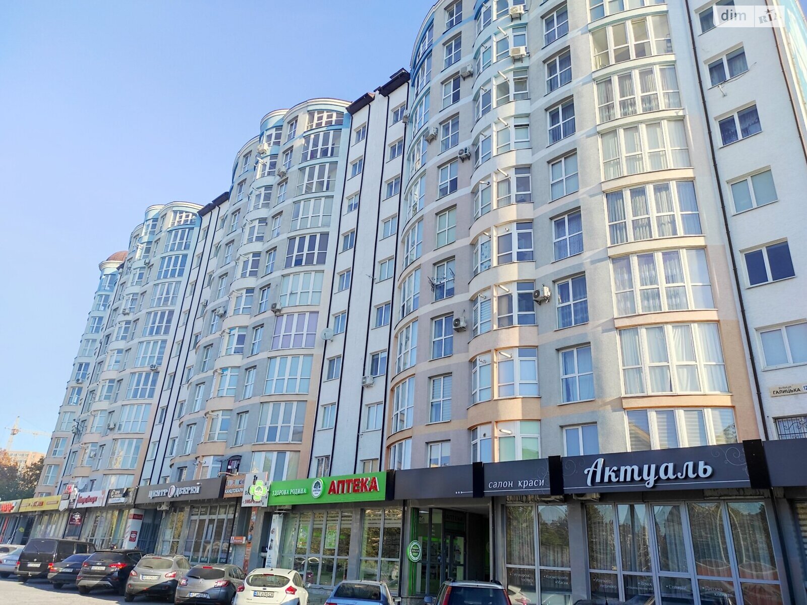 Продаж двокімнатної квартири в Івано-Франківську, на вул. Галицька 120А, район Пасічна фото 1