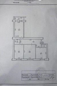 Продажа трехкомнатной квартиры в Ивано-Франковске, на ул. Галицкая 66Б, район Пасечная фото 2