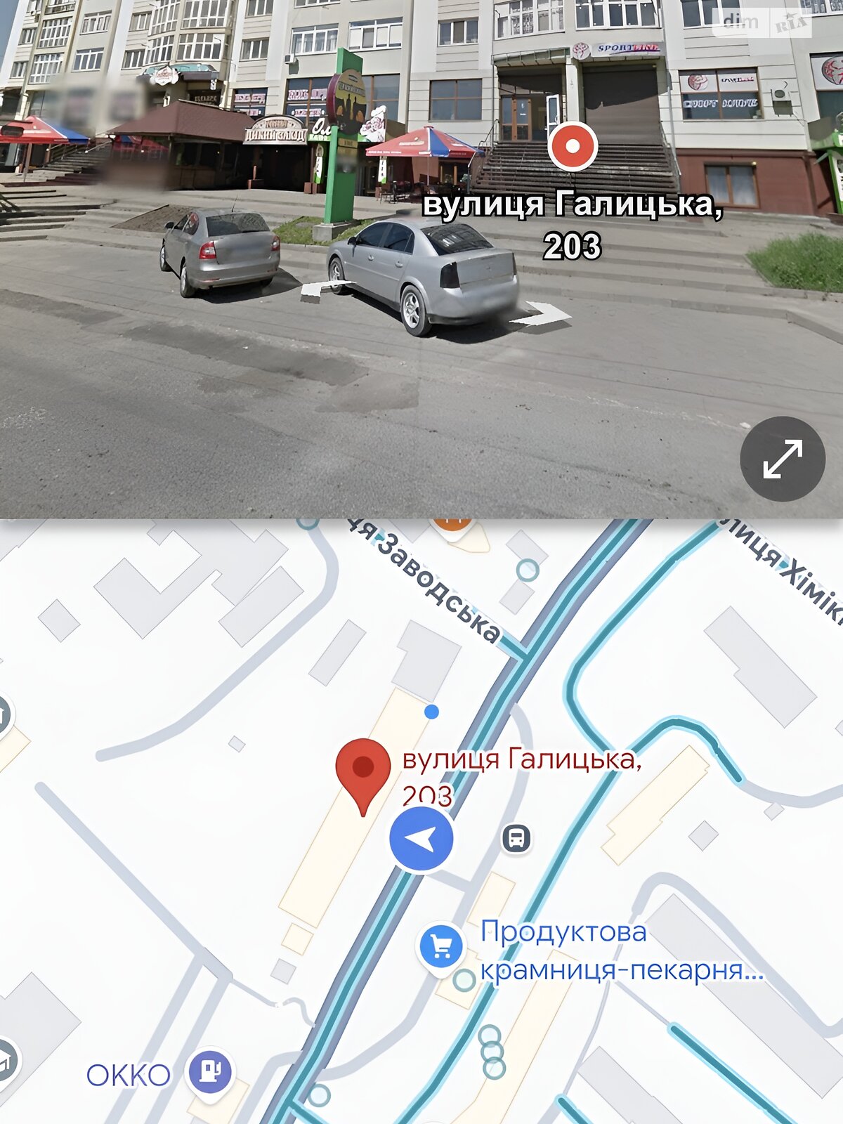 Продаж трикімнатної квартири в Івано-Франківську, на вул. Галицька 203, район Пасічна фото 1 Продаж трикімнатної квартири в Івано-Франківську, на вул. Галицька 203, район Пасічна фото 1