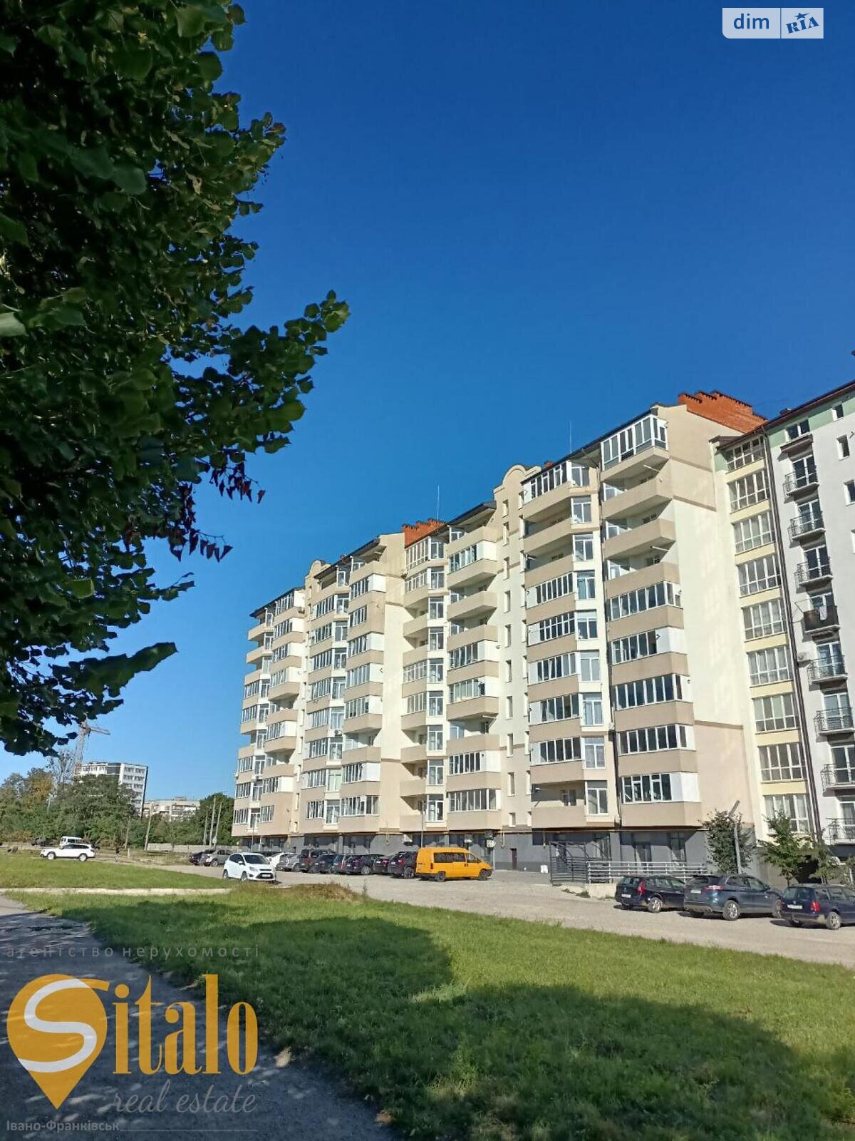 Продажа двухкомнатной квартиры в Ивано-Франковске, на ул. Горбачевского, район Пасечная фото 1 Продажа двухкомнатной квартиры в Ивано-Франковске, на ул. Горбачевского, район Пасечная фото 1