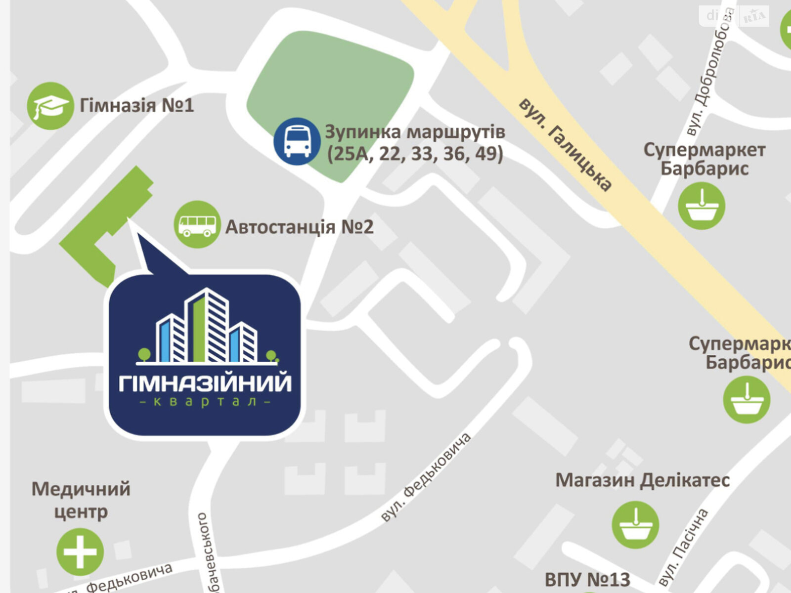 Продаж двокімнатної квартири в Івано-Франківську, на вул. Горбачевського 14Г, район Пасічна фото 1 Продаж двокімнатної квартири в Івано-Франківську, на вул. Горбачевського 14Г, район Пасічна фото 1