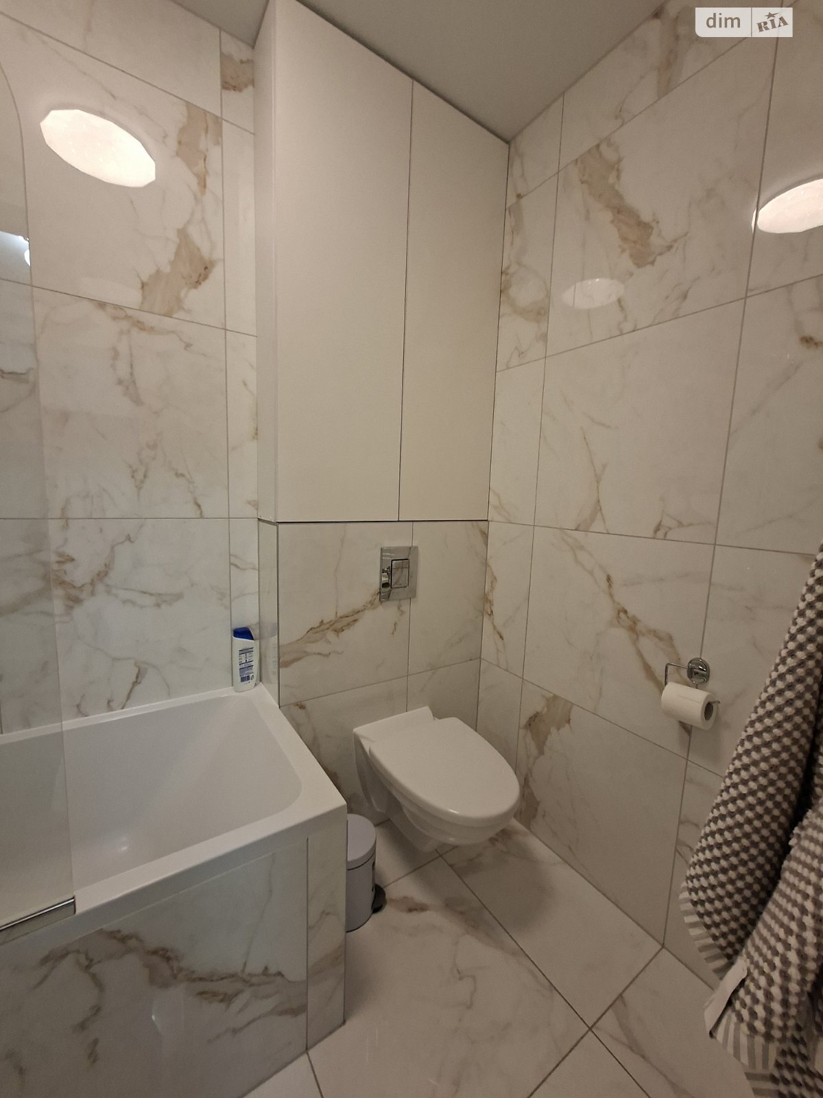 Продажа однокомнатной квартиры в Ивано-Франковске, на ул. Горбачевского 14Г, район Пасечная фото 1