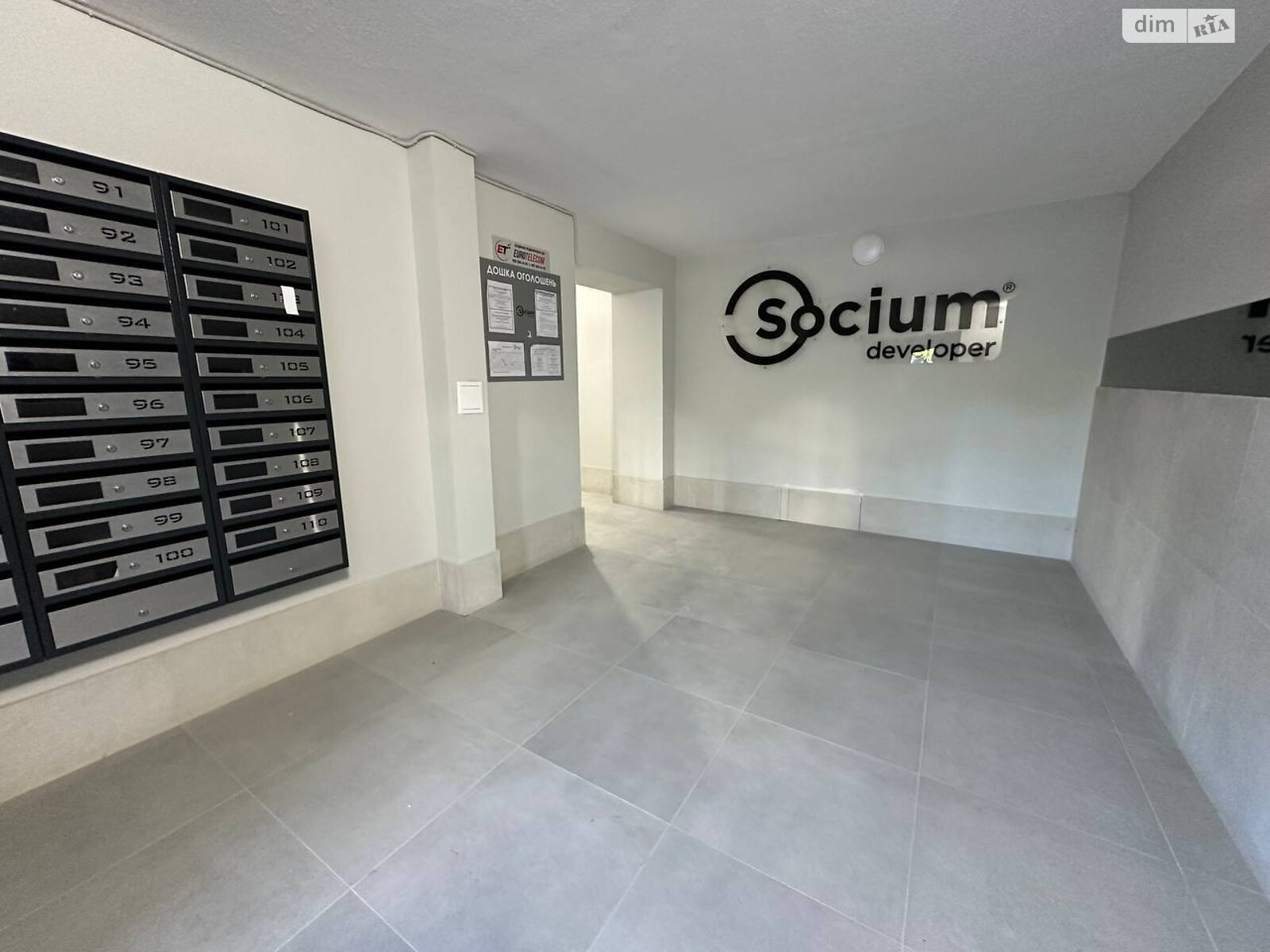 Продажа двухкомнатной квартиры в Ивано-Франковске, на ул. Горбачевского 20, район Пасечная фото 1